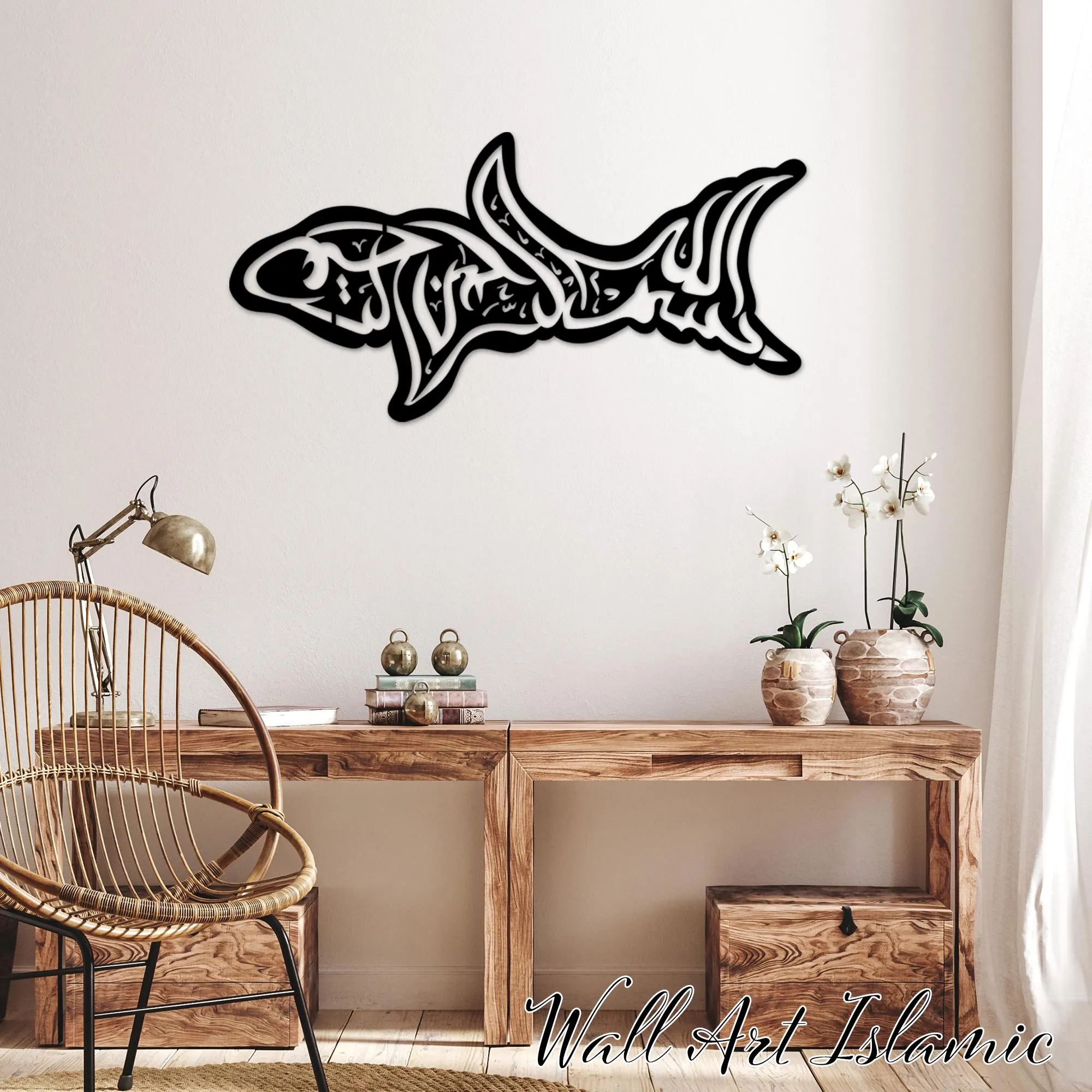 Basmala Fish Metal Islamic Wall Art: Bismillah Calligraphy Decor - image 5