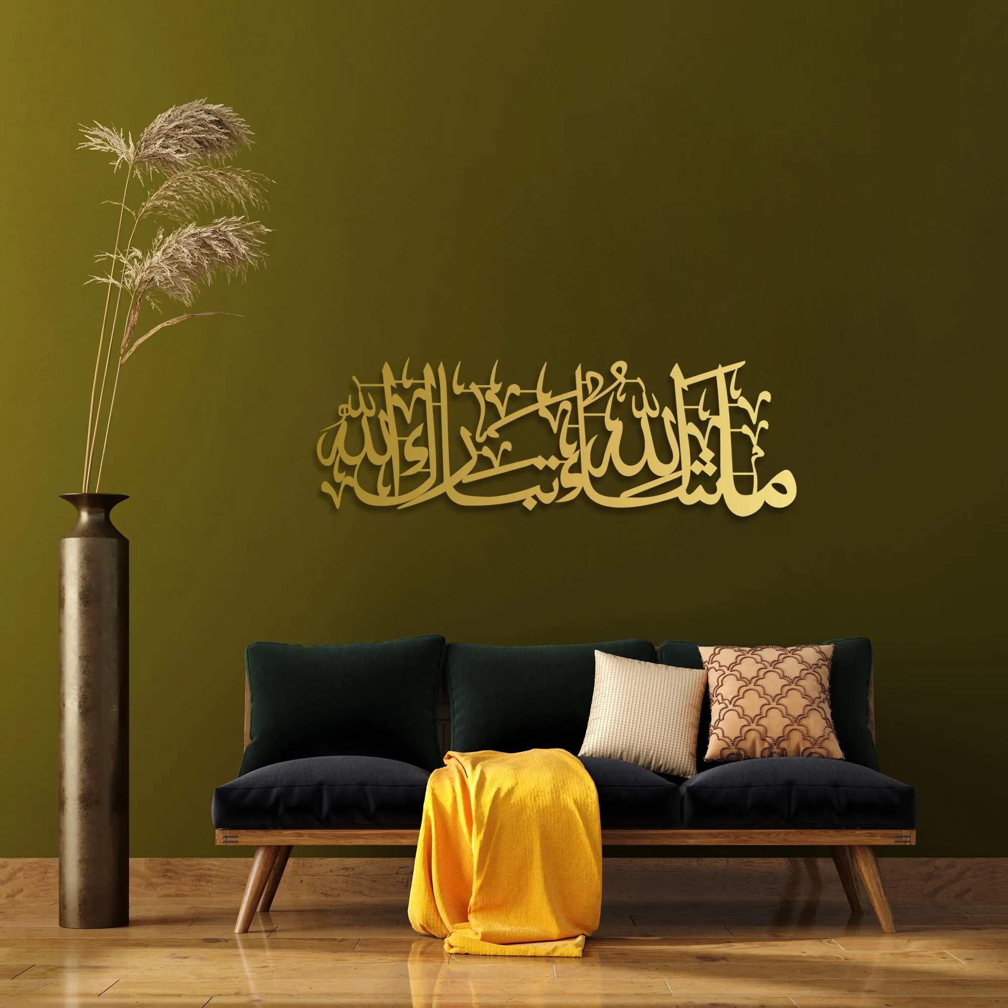 Mashaallah Islamic Metal Wall Art: Arabic Calligraphy Allah Decor - image 5