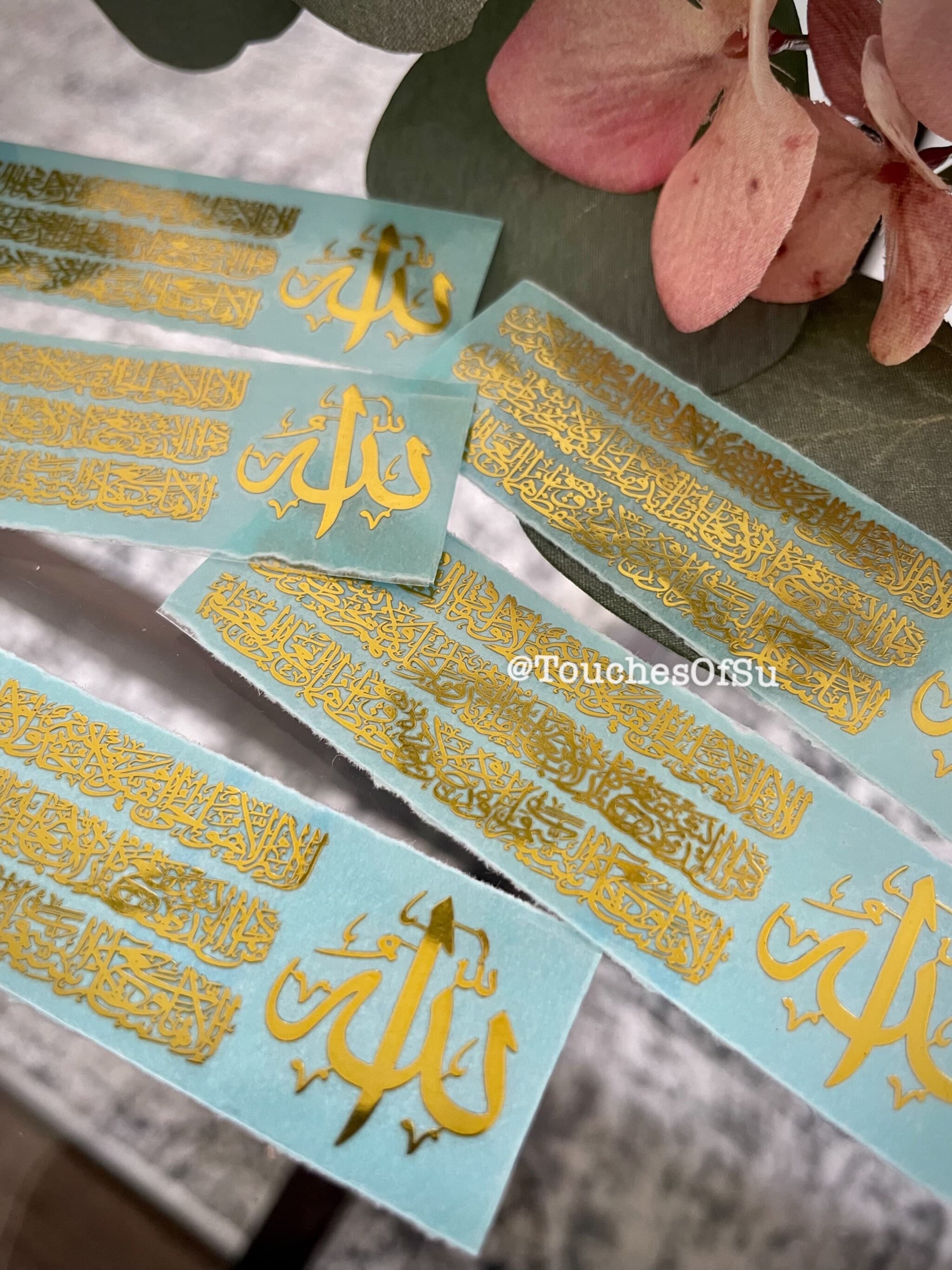 Ayat Ul Kursi 0.8in x 3in Gold Soft Metal Sticker for Resin Bookmarks No Transparent Background Perfect for Resin Art - image 3