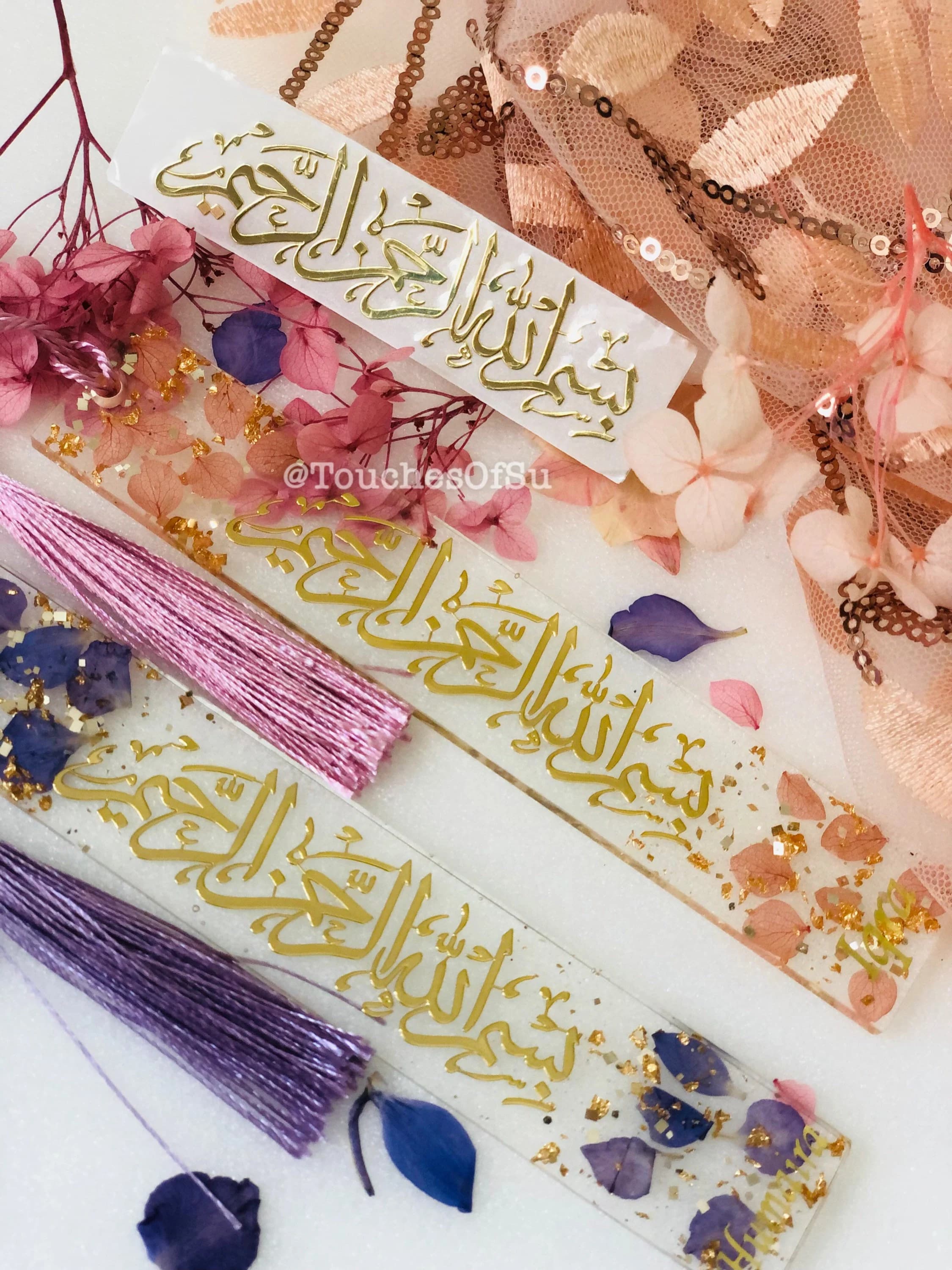 Bismillah Premium (3in x .8in) 3D Calligraphy Resin Metal Stickers for bookmarks in Chrome GOLD! - image 5