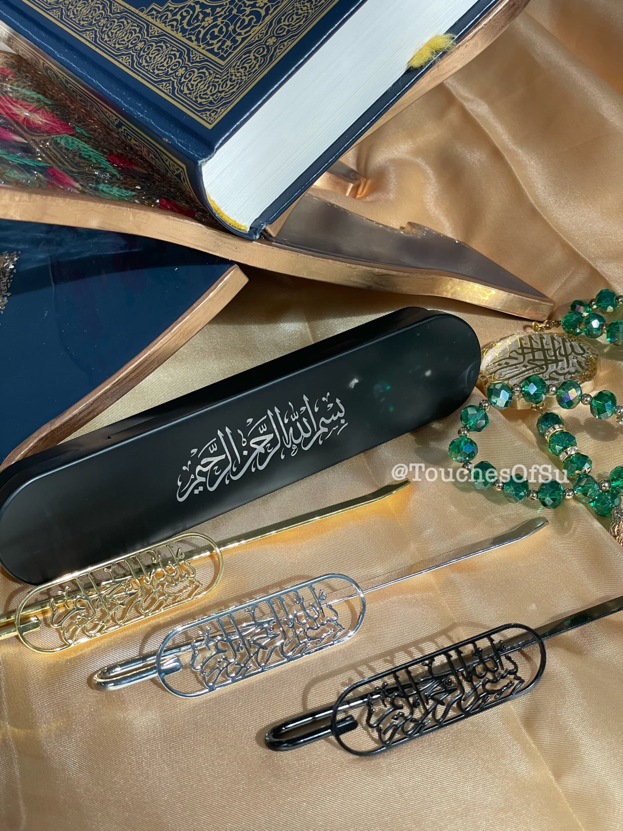 Bismillah Metal Bookmarks Available in 3 colors! Comes with a Customizable box and handle! - image 5