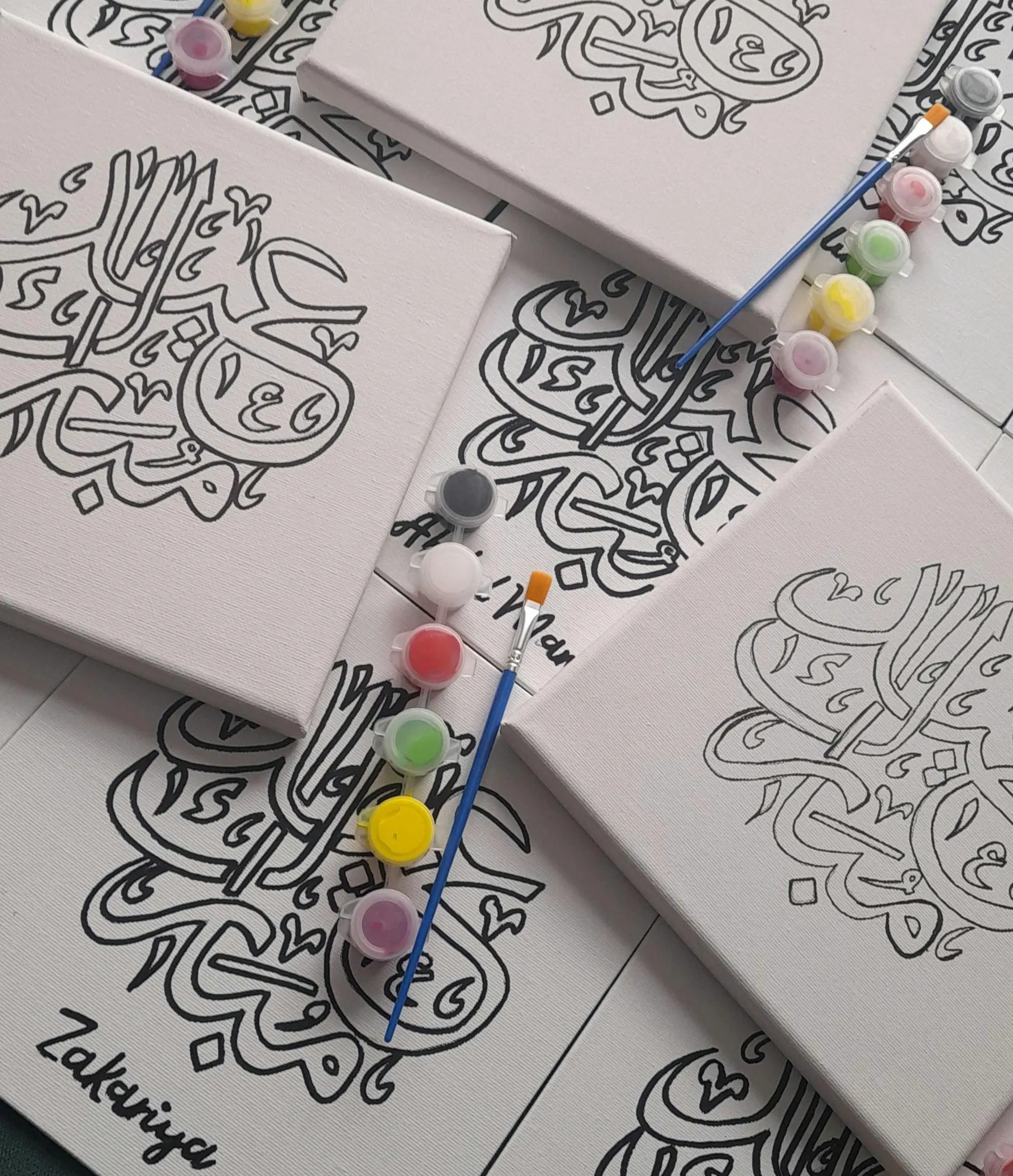 Eid Canvas | Ramadan Activities