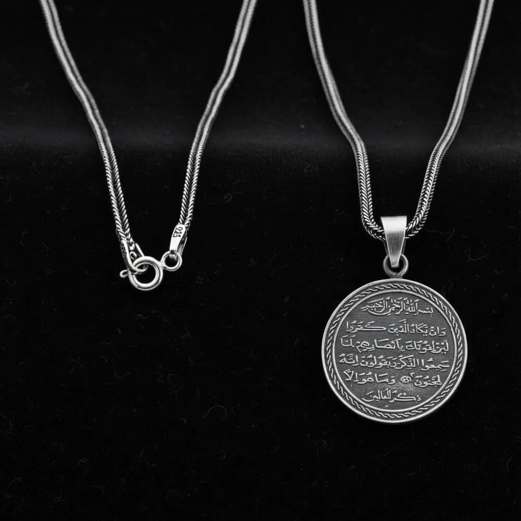 925 Sterling Silver Kıtmir Nazar Prayer Necklace, Islamic Protective Pendant, 60cm Chain