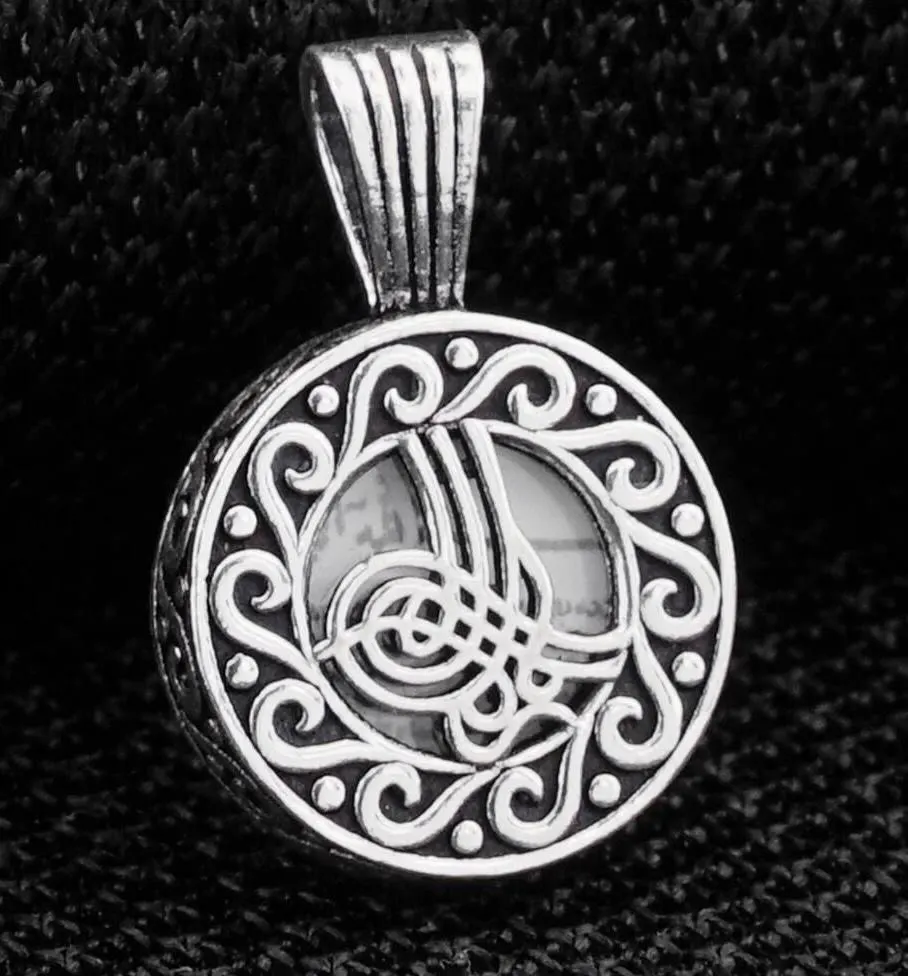 925 Sterling Silver Ottoman Tughra Pendant, Cevseni Kebir Prayer Necklace Charm