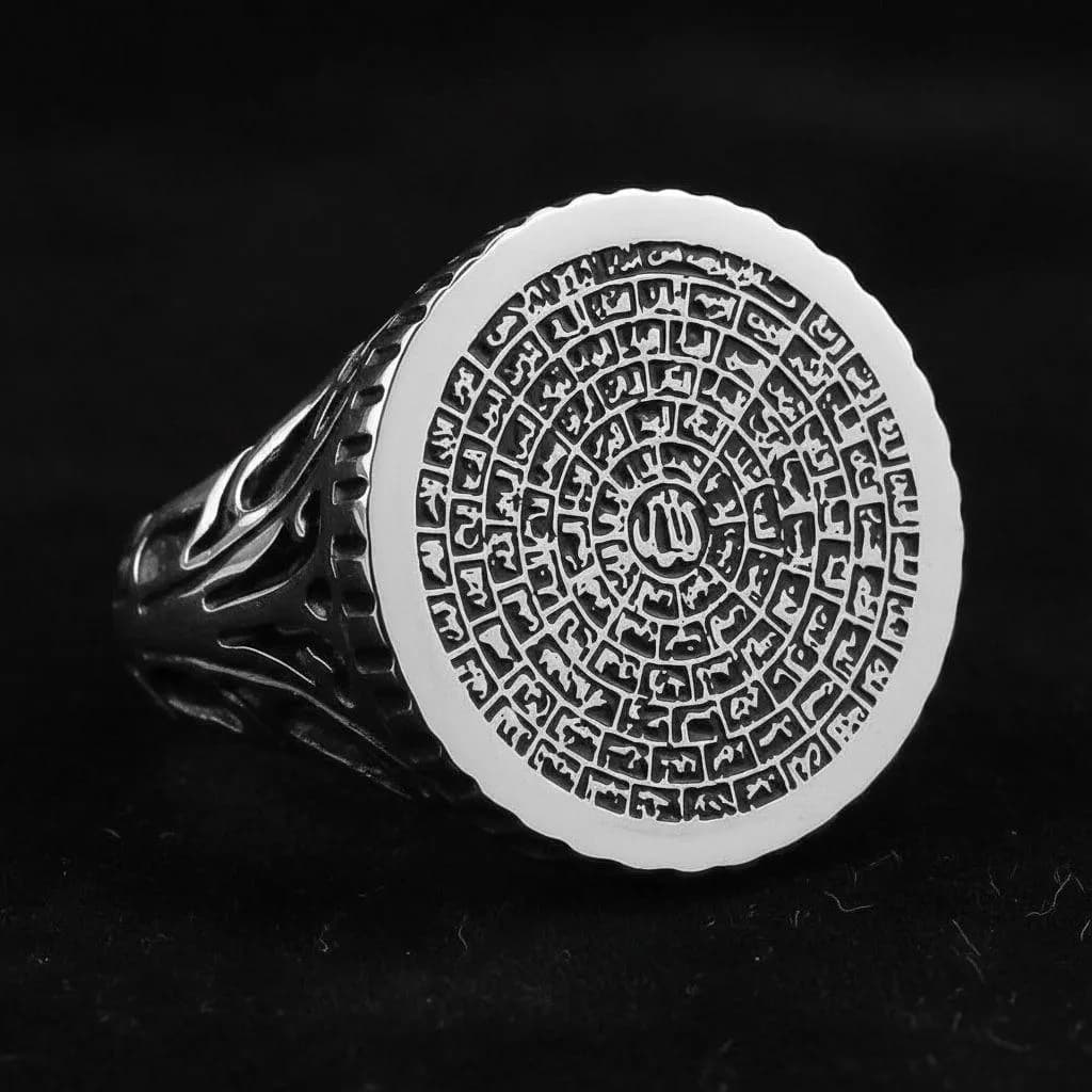 Sterling Silver Men's Signet Ring, Asma Ul Husna Arabic Calligraphy, Islamic Muslim Gift