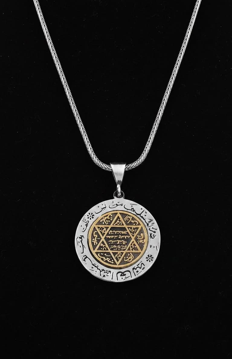 925 Sterling Silver Seal of Solomon Necklace, Engraved Pendant for Men, Spiritual Jewelry