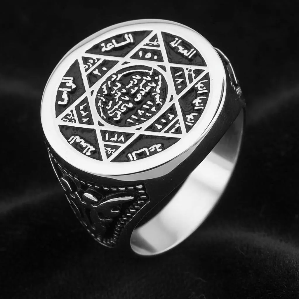 Handmade Seal of Solomon Sterling Silver Ring, Ottoman Islamic Style Statement Jewelry