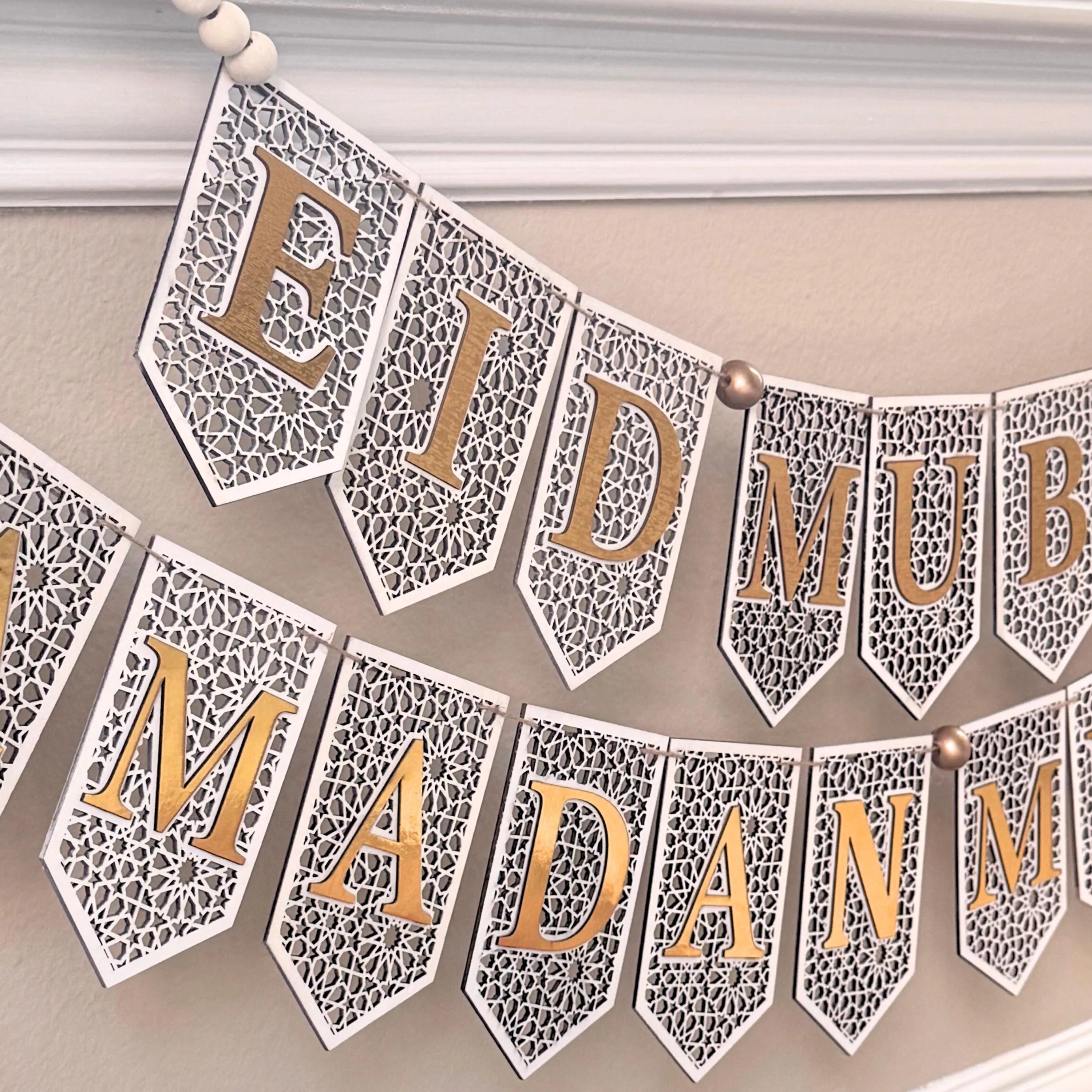 Wooden Ramadan Eid Mubarak Banner, Gold Home Decor - image 5