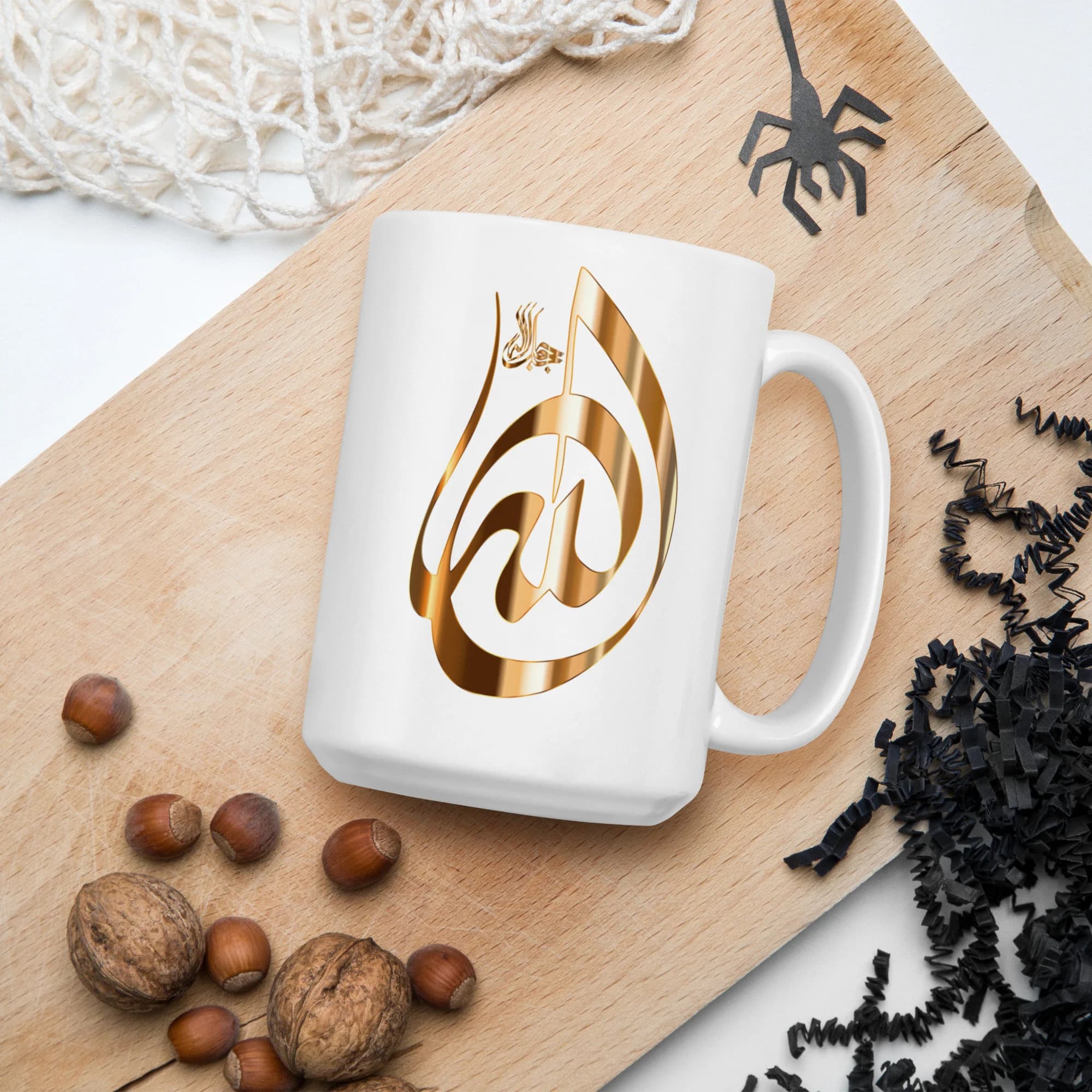 Name of Allah Islamic Art Coffee Mug Islamic Home Decor Muslim Gifts Islamic Gifts Men/Women Arabic Calligraphy Quran Mug Asmaul Husna Mug