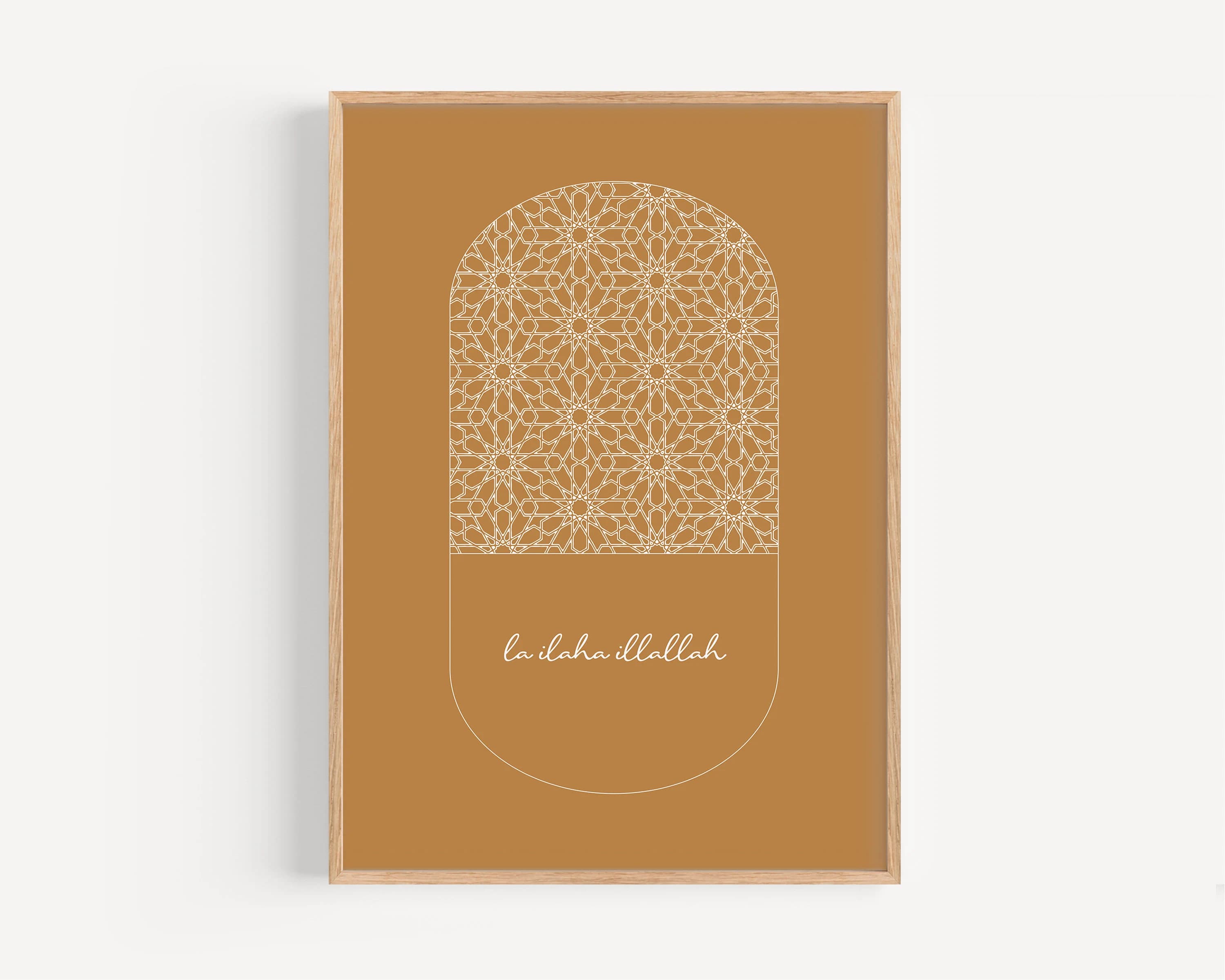 La Ilaha Illallah Islamic Poster with Frame - Arabic Calligraphy Mosaic - Wall Art - Muslim - image 3