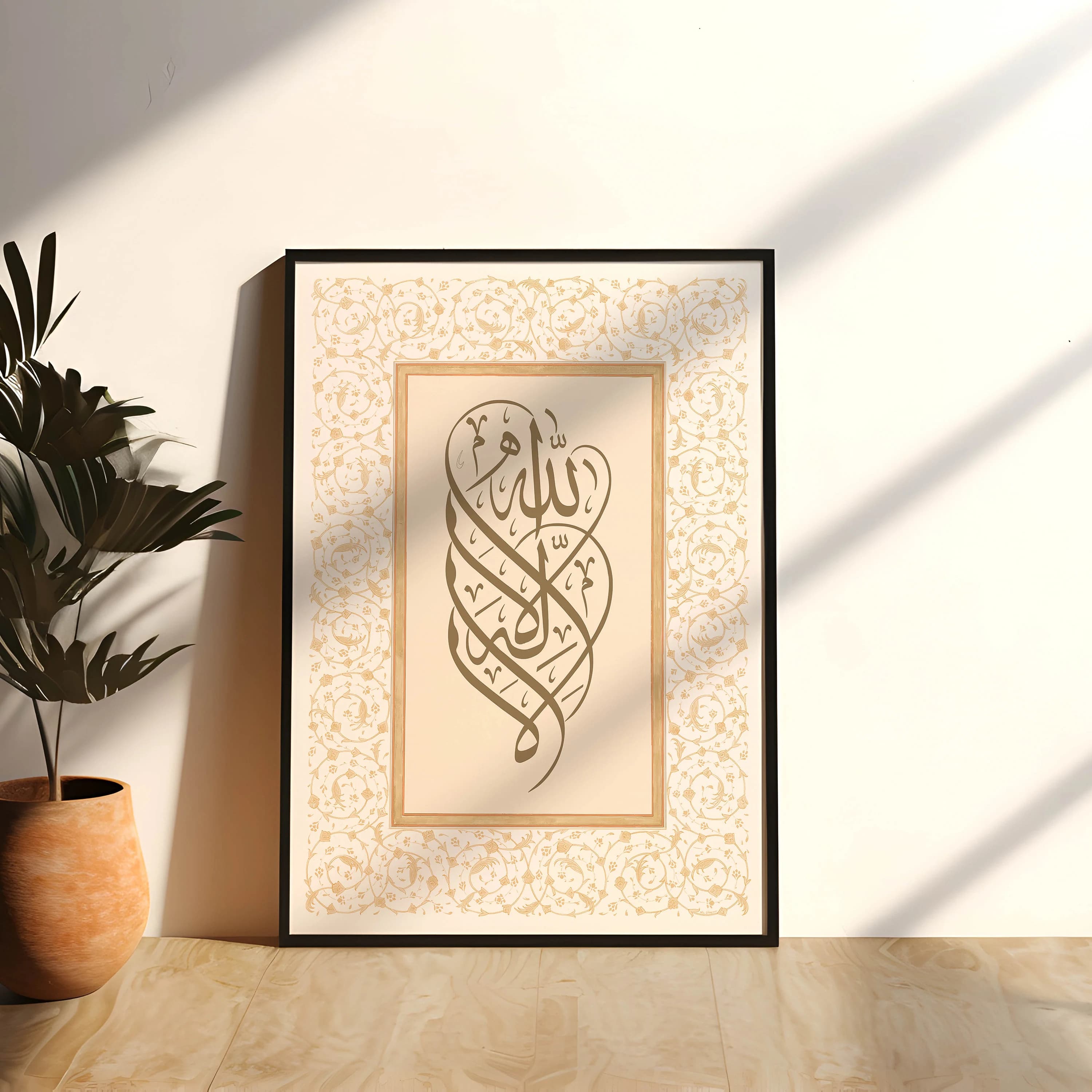 Shahadah Swirl - Vintage Islamic Calligraphy | Wall Art | Spiritual Art | Muslim Art Decor | Arabic Art | Ramadan Gift - image 3