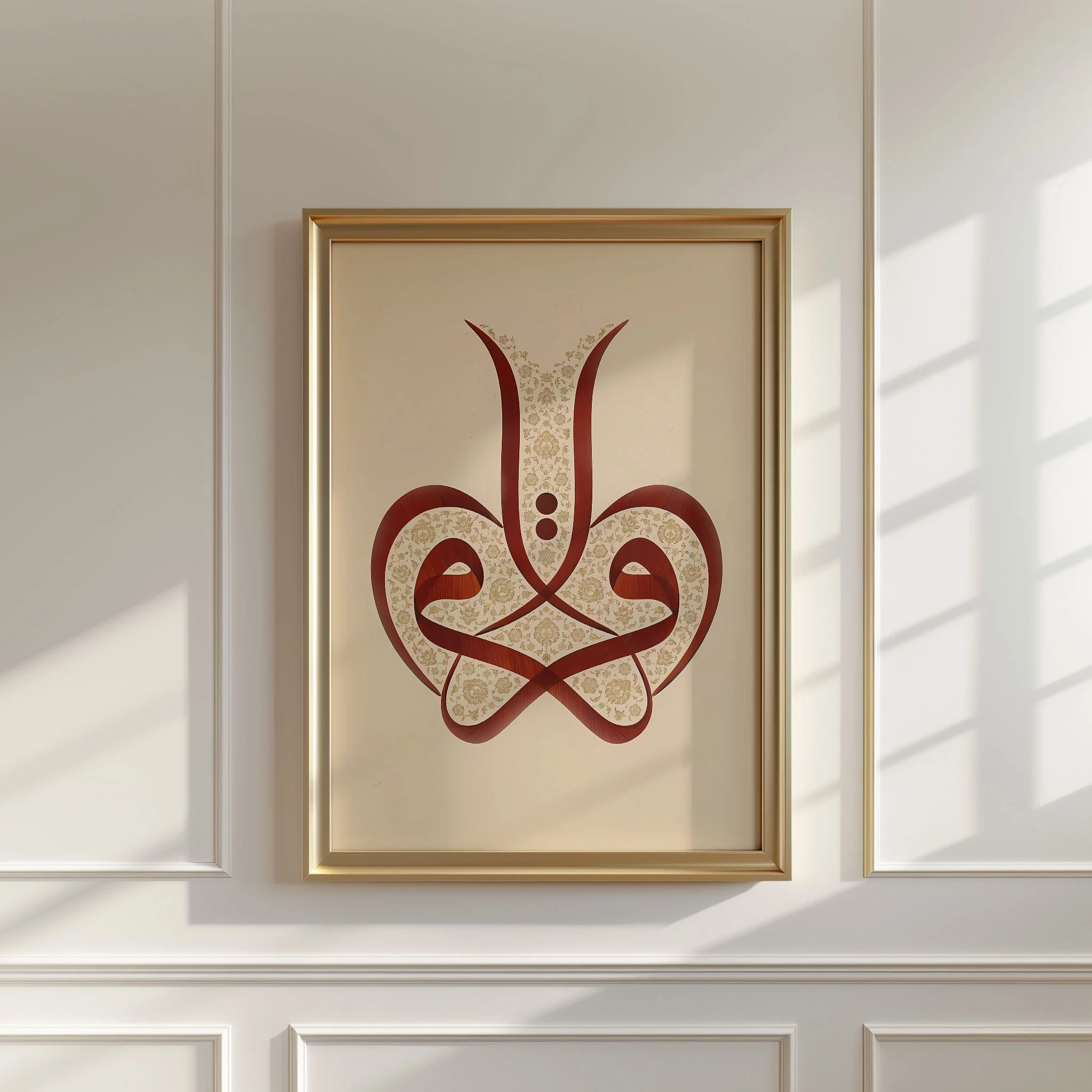 Iqra Floral - Vintage Islamic Calligraphy | Wall Art | Spiritual Art | Muslim Art Decor | Arabic Art | Ramadan Gift - image 4