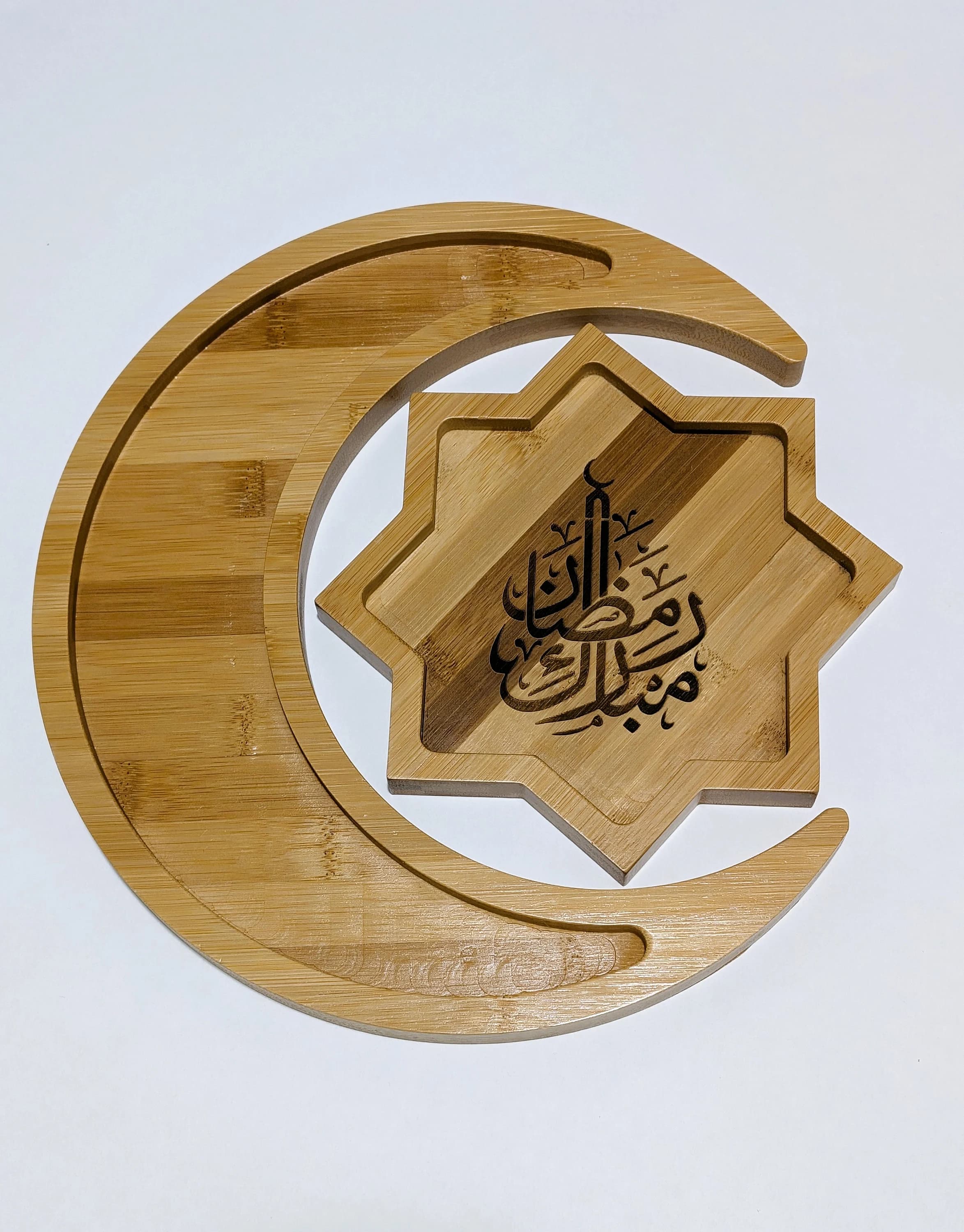 Engraved Bamboo Ramadan/Eid Tray: Customized Serving Decor - image 5