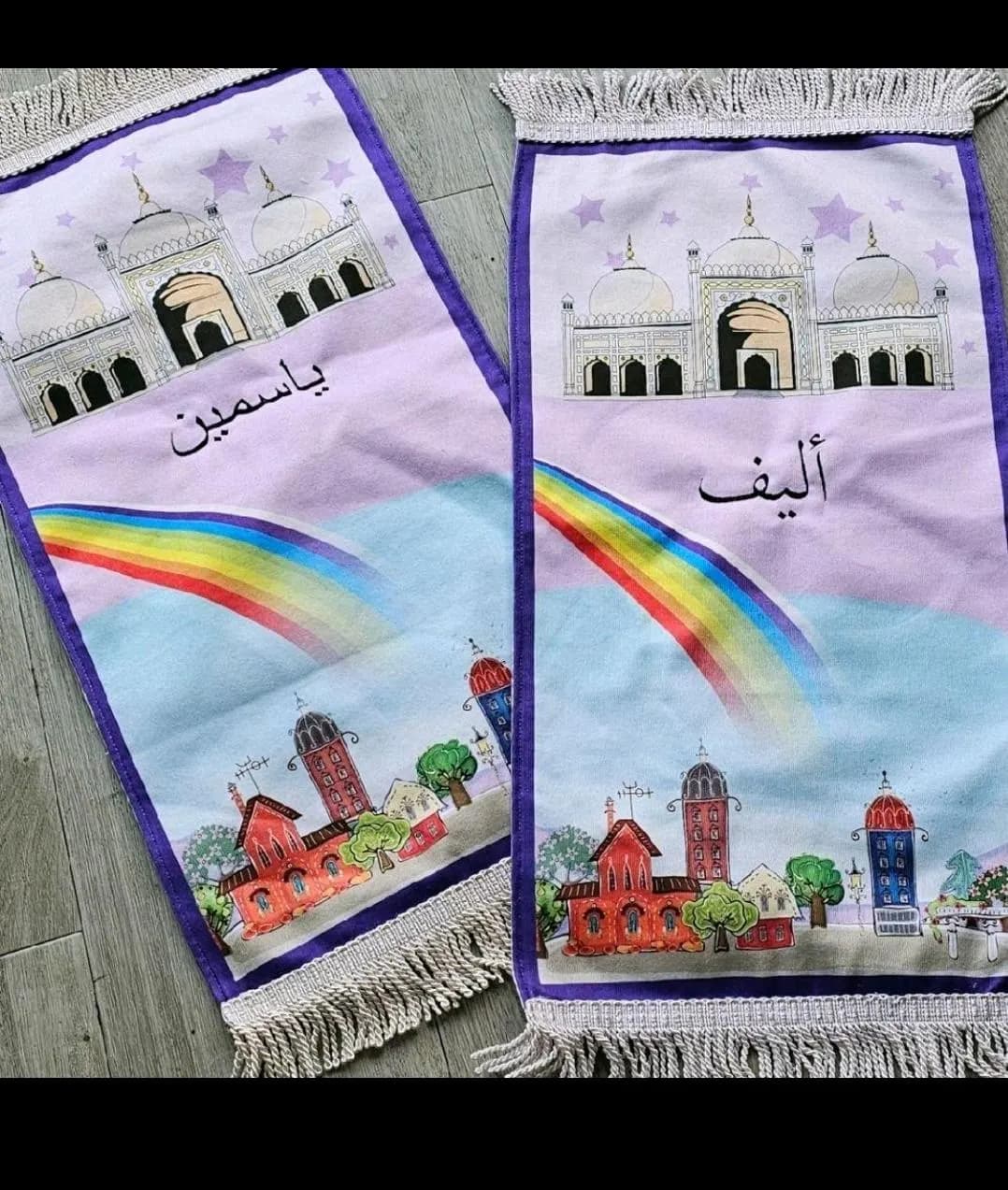 Personalised Kids Prayer Mat – Mini Muslim Sajada for Children | Ramadan Eid Gift | Islamic Prayer Rug Boys Girls | Musallah | Purple mat - image 3