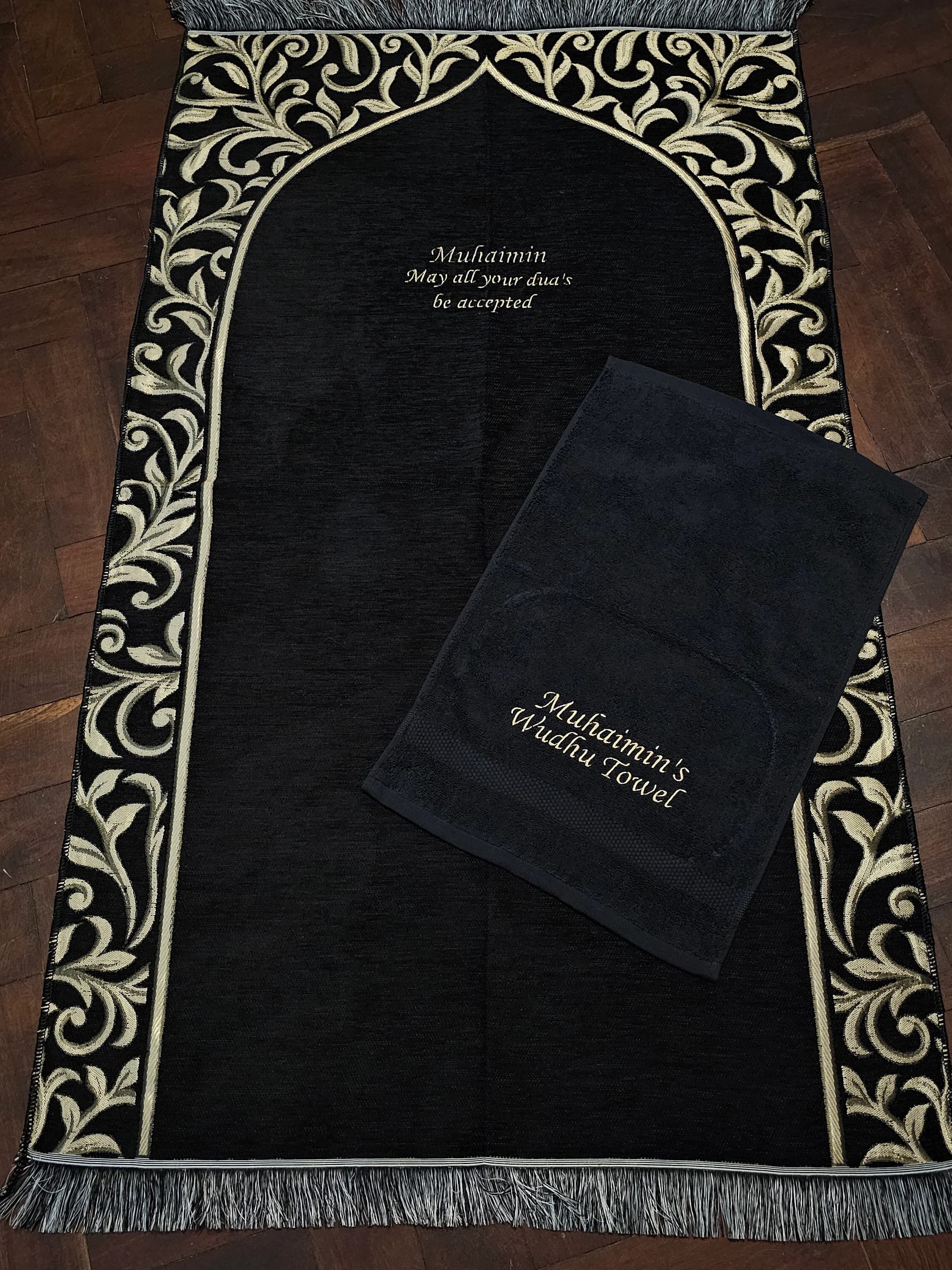 Personalised prayer mat | Musallah Namaaz Prayer Salah rug, Spiritual Islamic gift, Nikkah Walima | Hifz gift, Eid Ramadan gift | Hajj Umrah - image 2