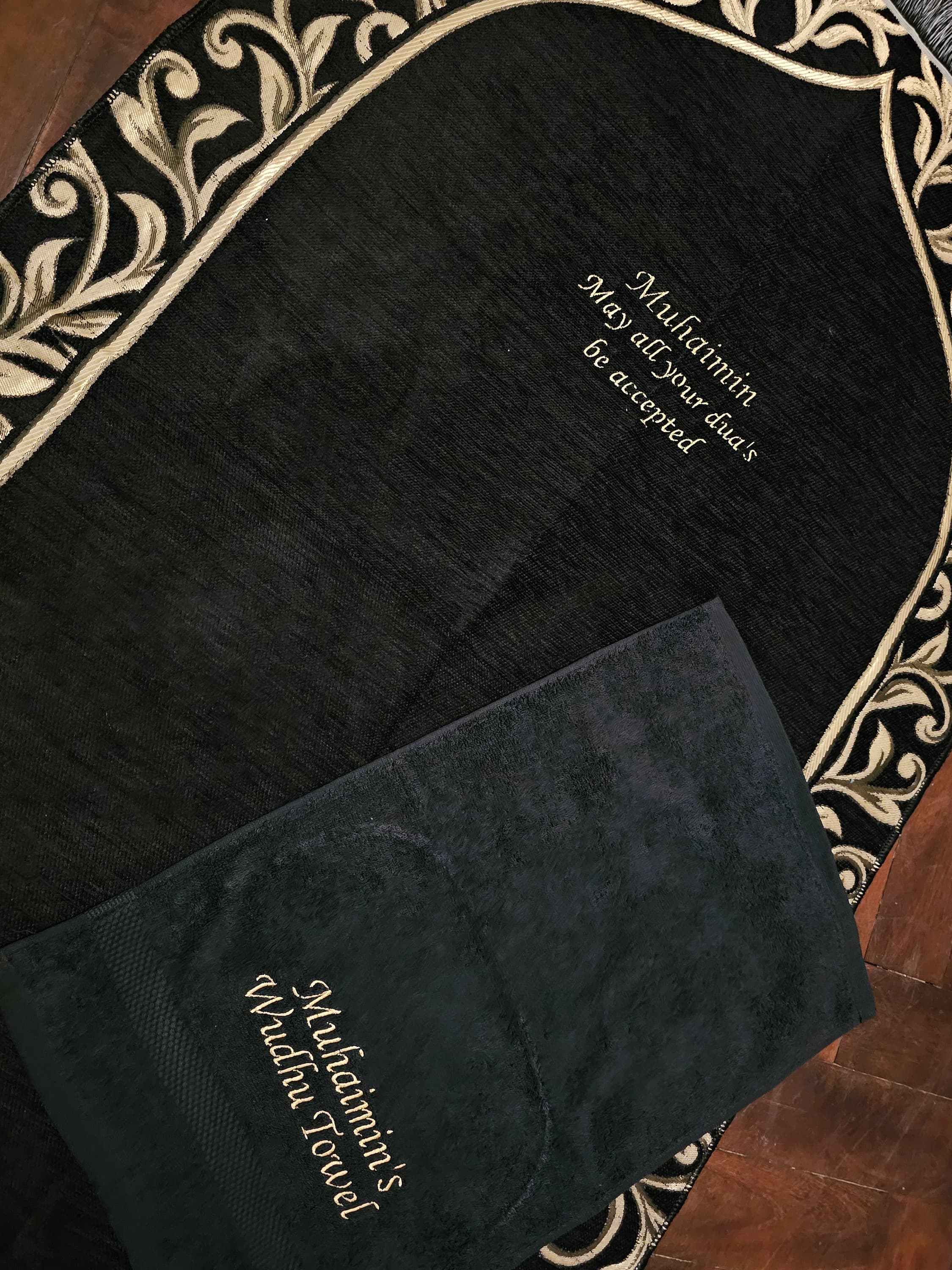 Personalised prayer mat | Musallah Namaaz Prayer Salah rug, Spiritual Islamic gift, Nikkah Walima | Hifz gift, Eid Ramadan gift | Hajj Umrah - image 3
