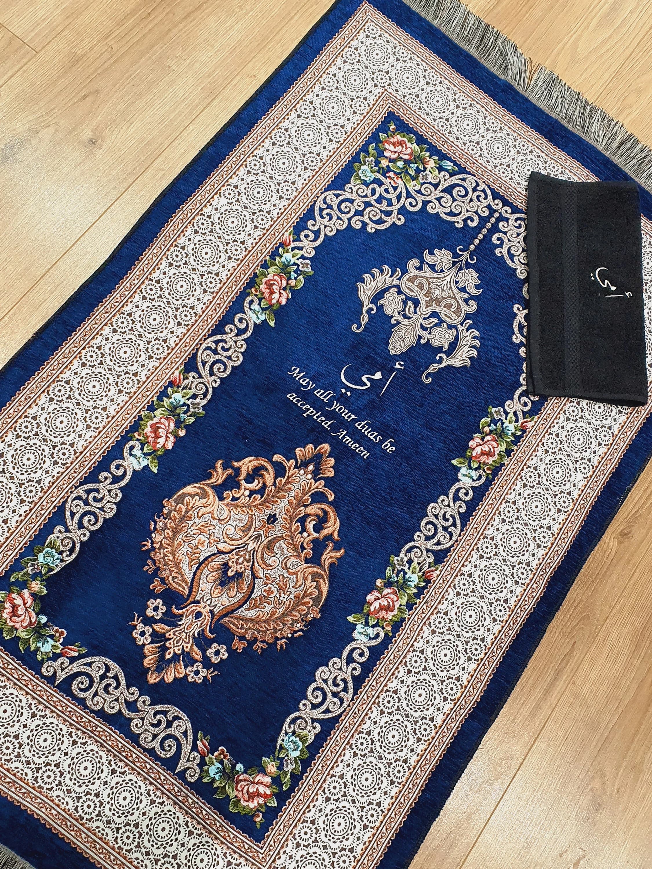 Premium Personalised Prayer Mat – Luxurious Custom Adult Sajada with Name Embroidery | Islamic Gift for Eid, Nikah Ramadan, Revert Navy Blue - image 5