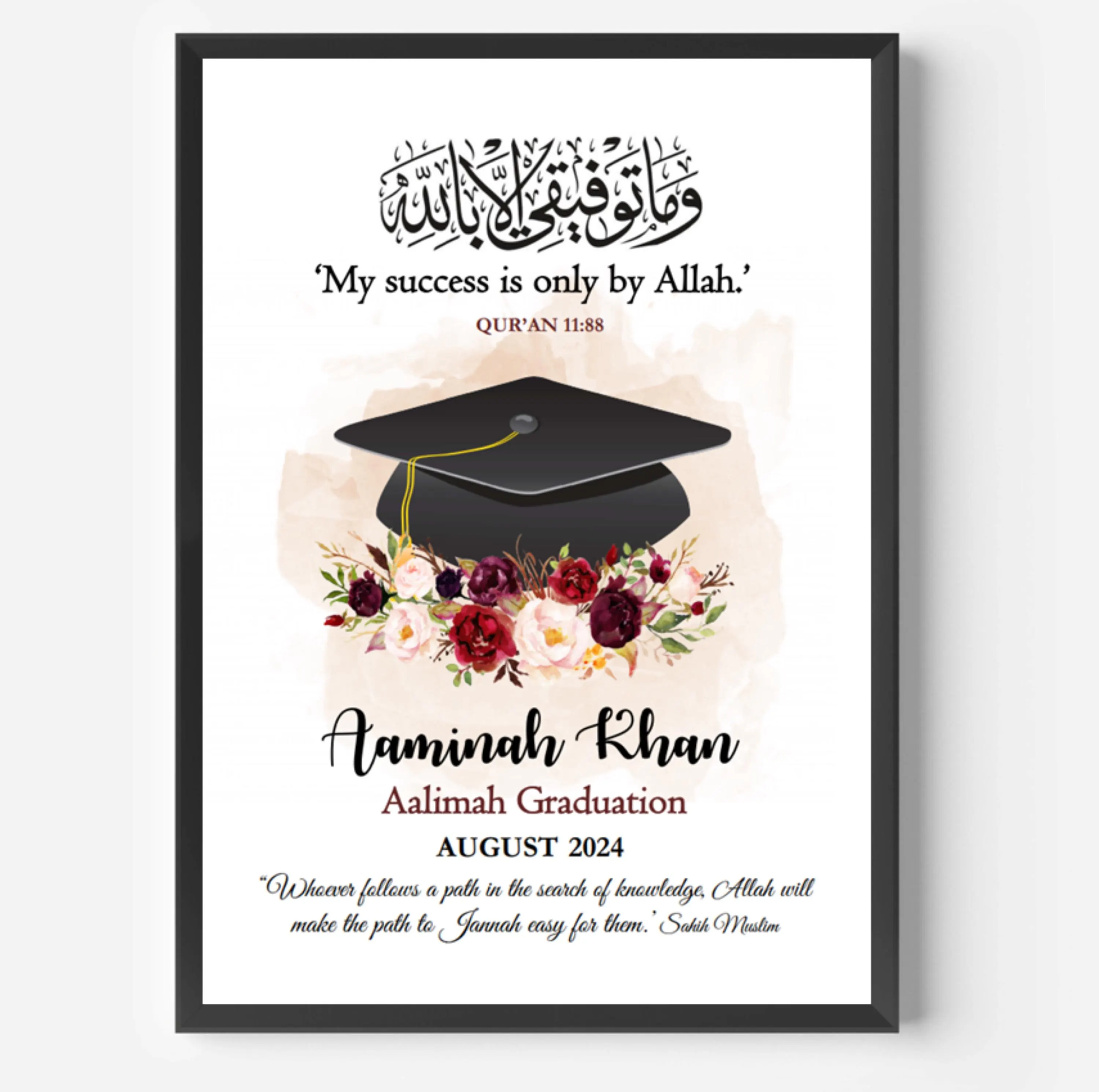 Aalimah completion gift, frame, hafizah gifts, hifz completion, personalised muslim gift, islamic gift, Aalimah Graduation, Qu'ran, Aalim - image 5