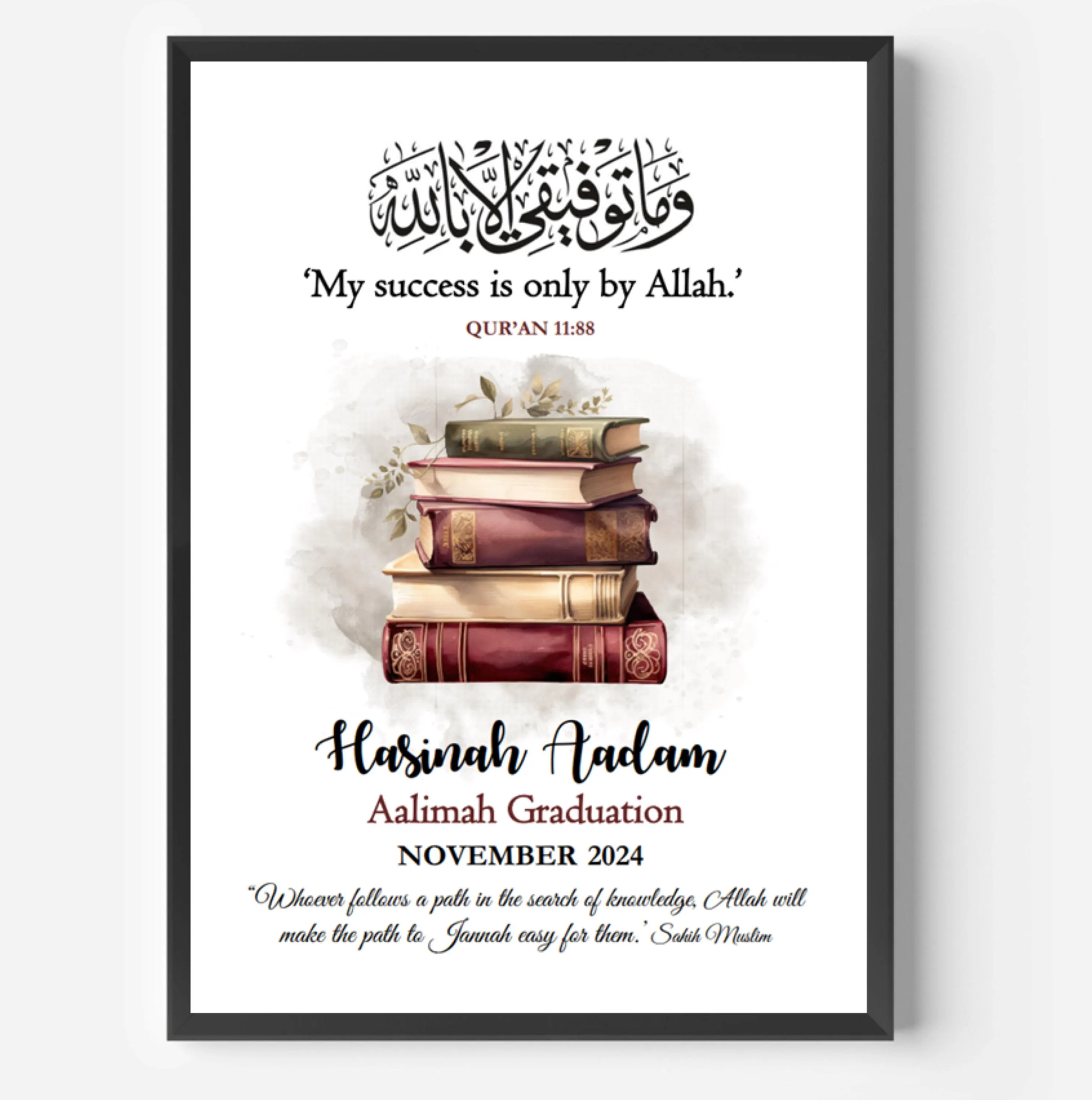Aalimah completion gift, frame, hafizah gifts, hifz completion, personalised muslim gift, islamic gift, Aalimah Graduation, Qu'ran, Aalim - image 4