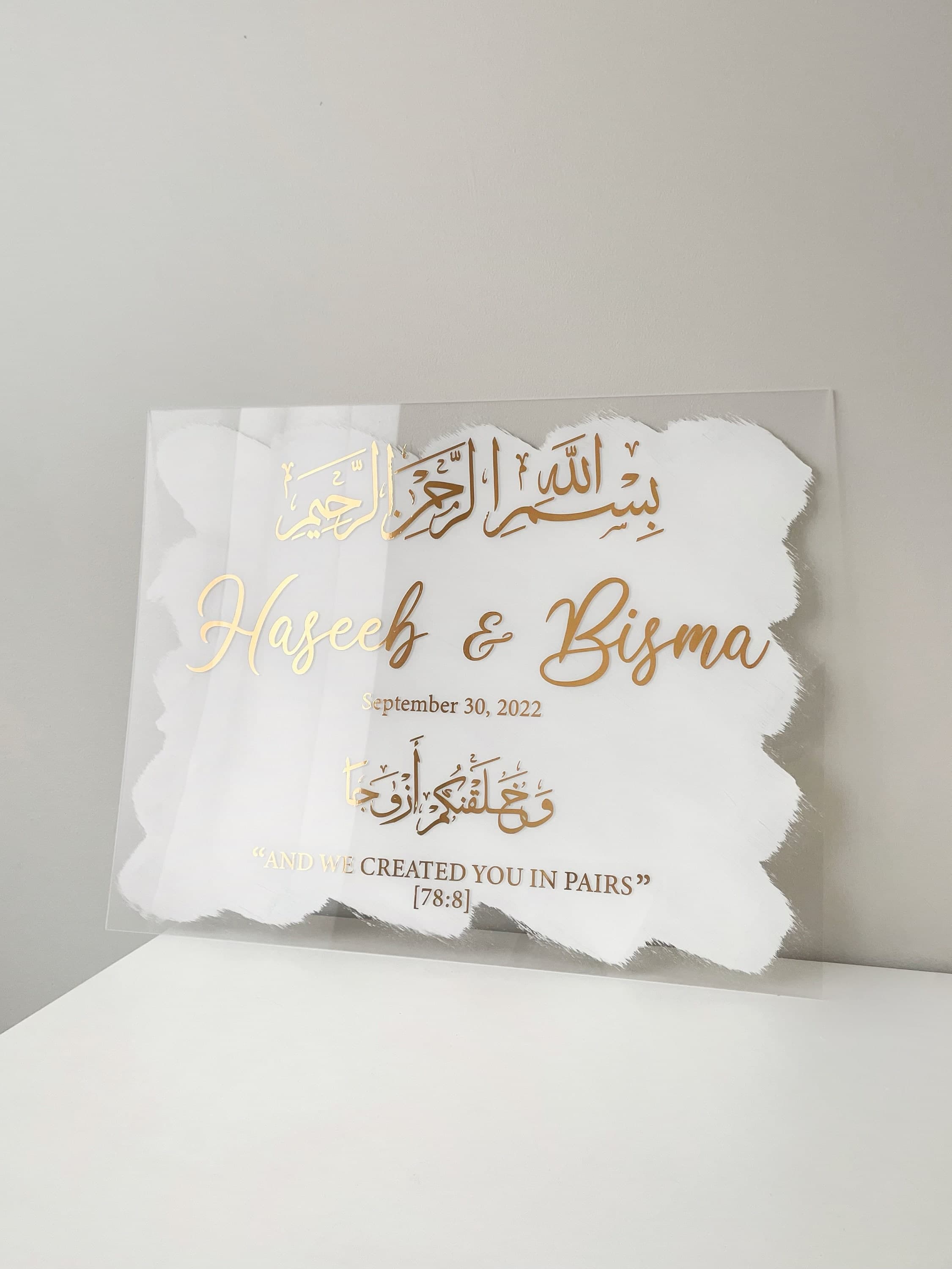 Acrylic Nikkah Welcome Sign, Islamic Wedding Entrance Sign, Personalized Arabic Calligraphy, Islamic Decor, Personalized Wedding Sign