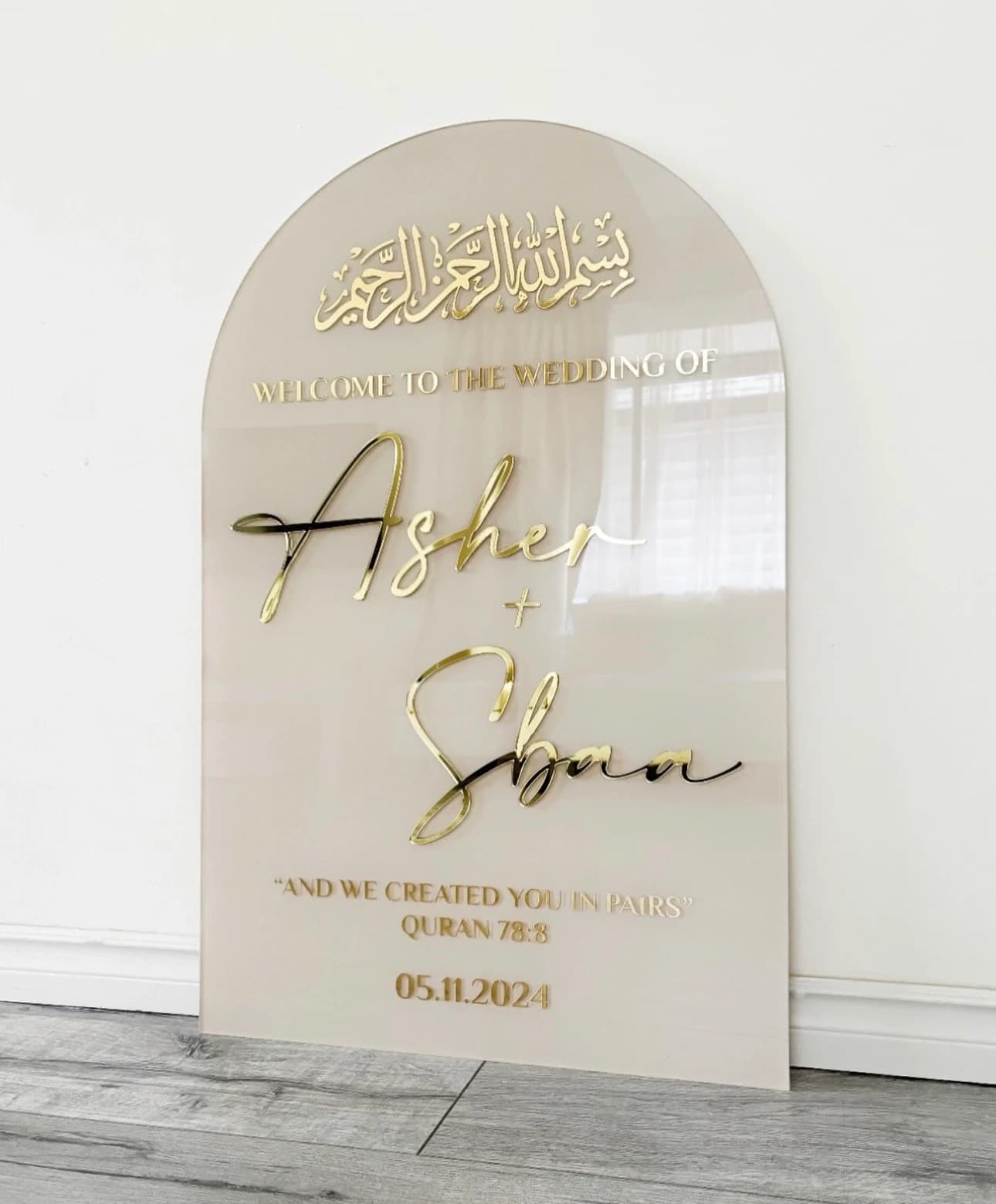 24 x 36” Acrylic Nikkah Sign, Islamic Welcome Entrance Sign, Personalized Arabic Calligraphy, Islamic Wedding Decor, Custom Wedding Sign