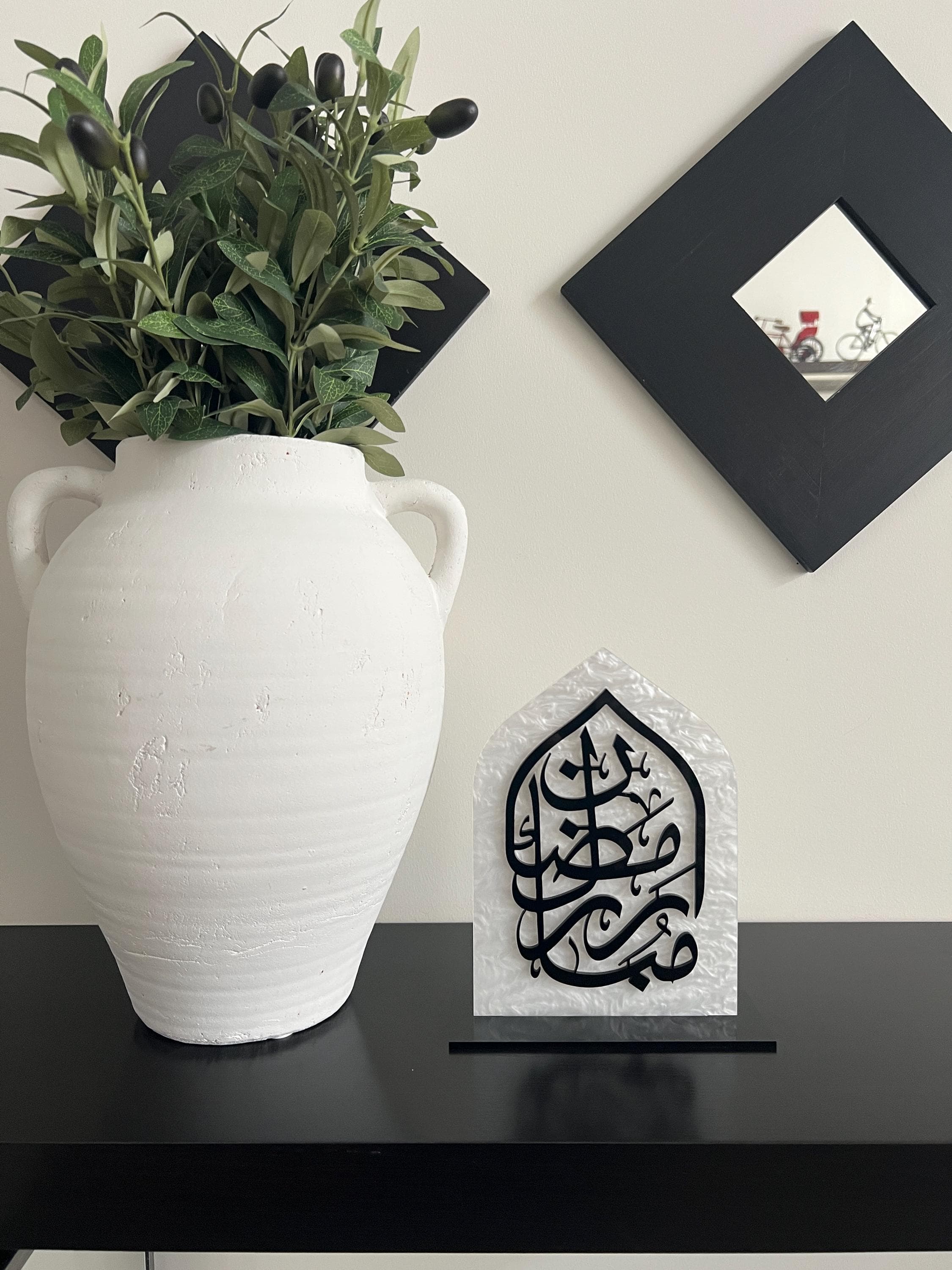 Ramadan Mubarak Acrylic Sign | Modern Ramadan Decor | Islamic Home Decor | Ramadan Table Decor | Eid Decor - image 4