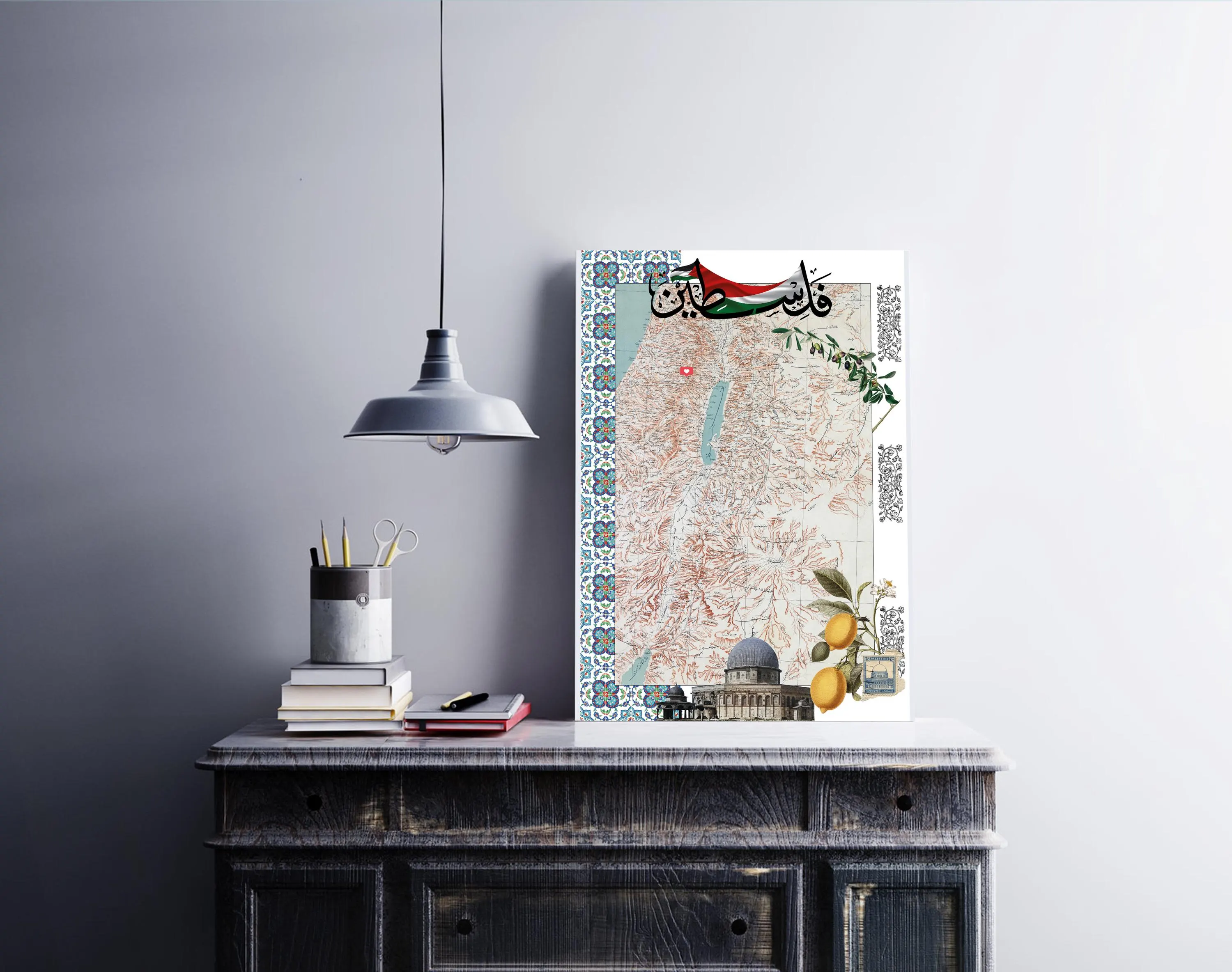 islamic gifts
muslim eid gifts
canvas print
poster print
Print Wall Decor
Map Wall Art
Palestine Map
Free Palestine
Framed Art Print
Historical Map
Old Map
Palestinian Freedom
Gaza