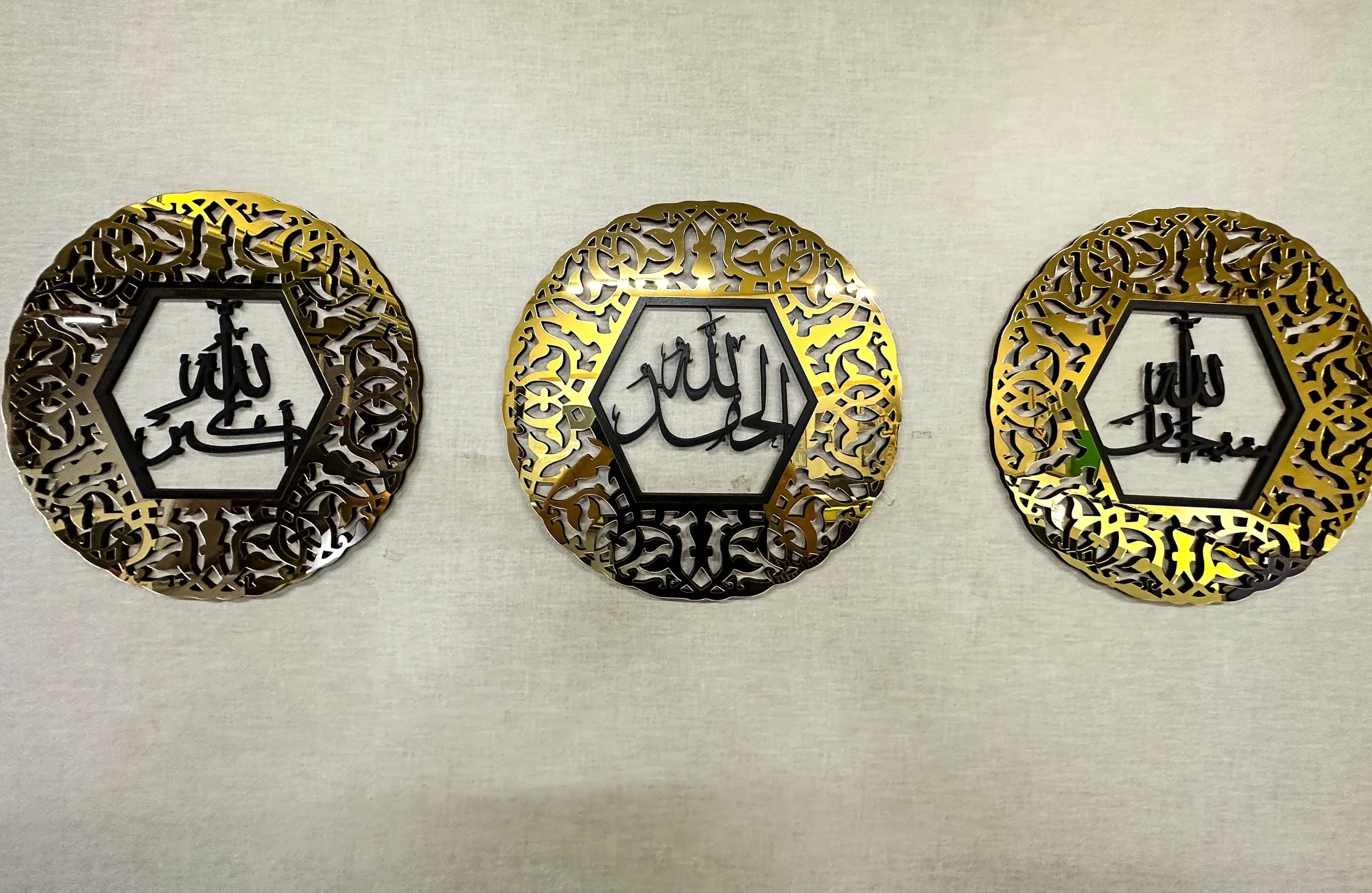 Subhanallah
Alhamdulillah
Allahuakbar
islamic wall art
ramadan decor
islamic home decor
muslim wall decor
islamic calligraphy
Eid Decor
islamic wall decor
quran wall art
muslim gifts
modern islamic art