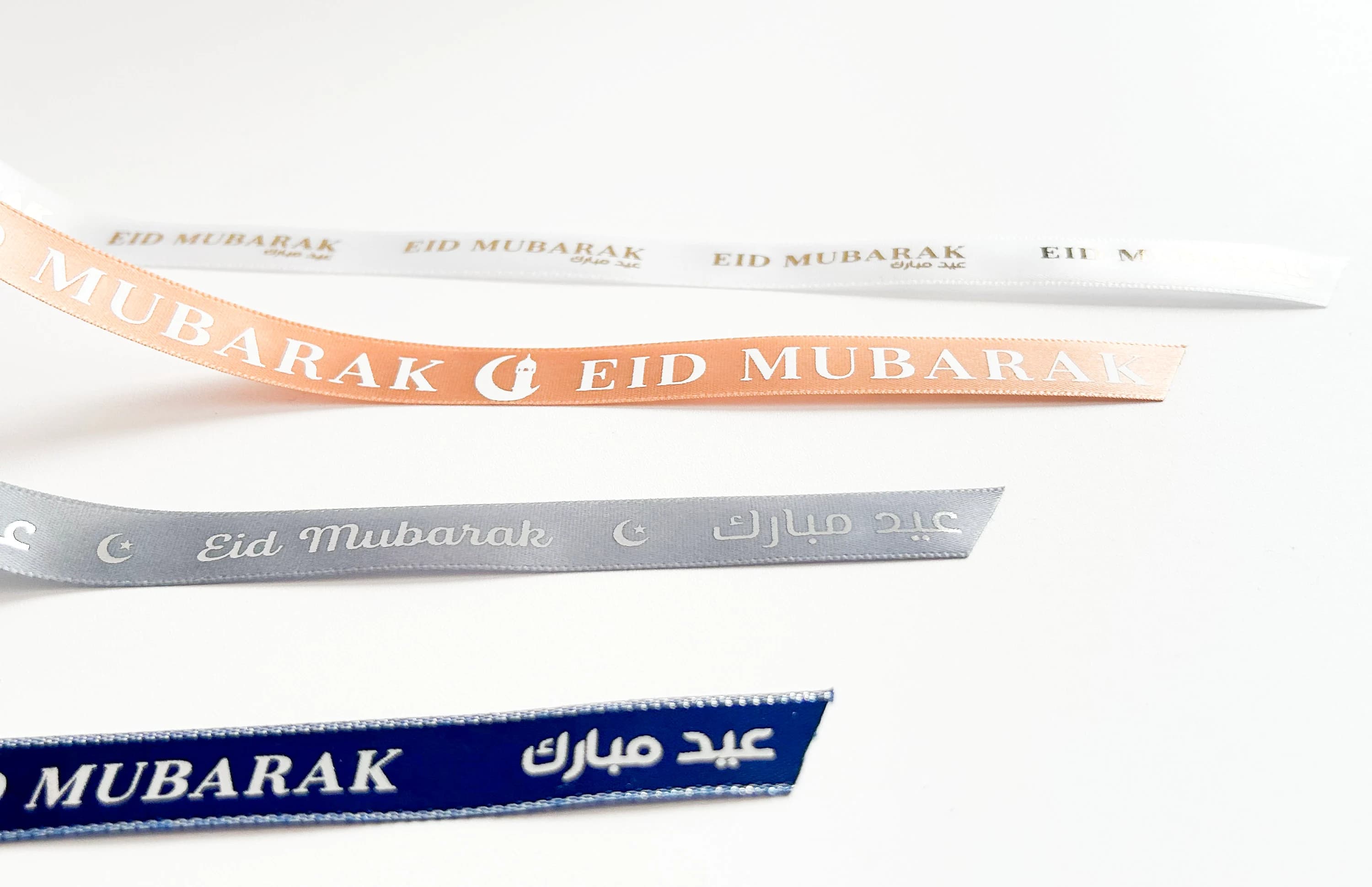 Eid Mubarak Ribbon Satin Gray Ribbon with Silver Text Islamic Ribbon Muslim Ribbon Eid Ribbon 5/8 Inches - 10 Yards Long - image 5