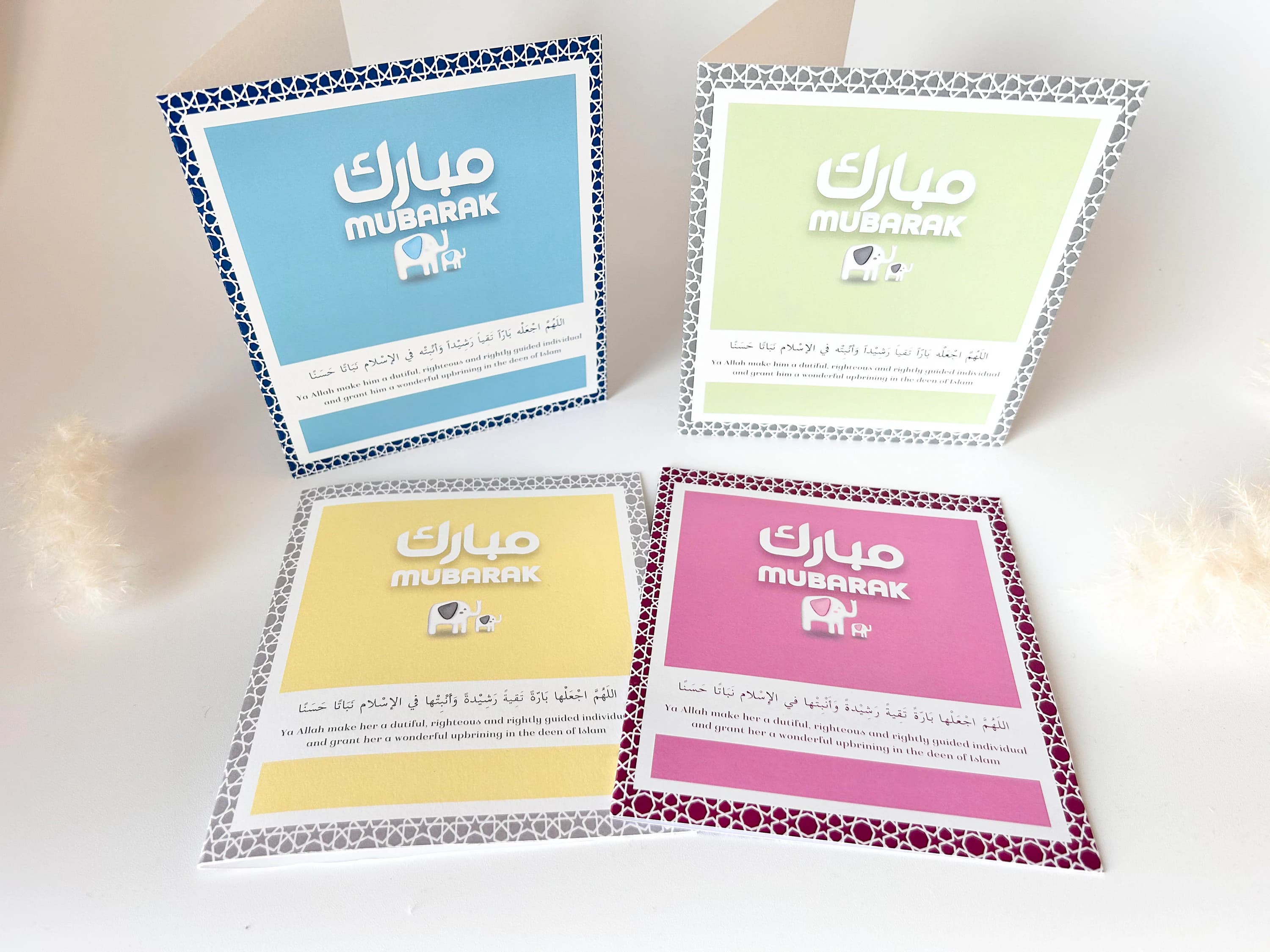 Muslim Greeting Cards New baby Greeting Cards Mubarak new baby Greeting Cards Islamic Greeting Cards Ramadan Eid - Blue - image 5