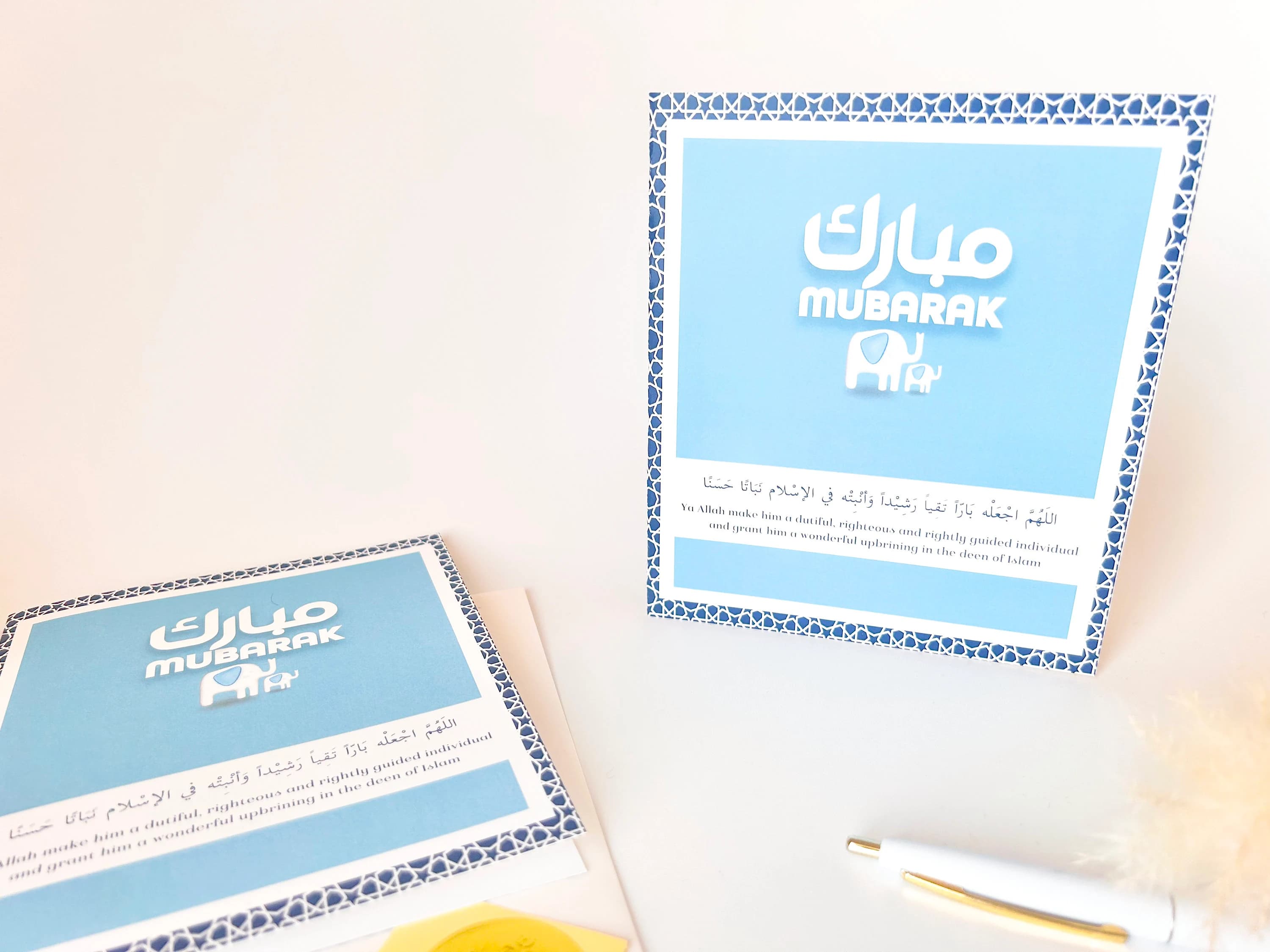 Muslim Greeting Cards New baby Greeting Cards Mubarak new baby Greeting Cards Islamic Greeting Cards Ramadan Eid - Blue - image 3