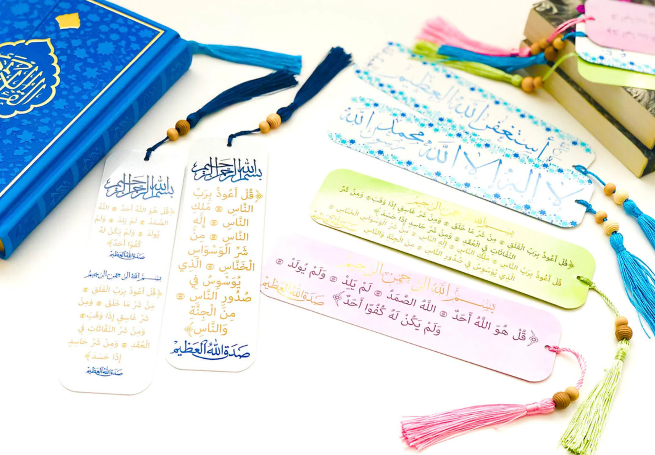 Islamic gift Muslim bookmarks Muslim ribbons Eid ramadan wrapping Paper Islamic gifts Muslim gifts ribbons for wrapping paper Islamic shop Muslim shop Muslim shop Islamic decor Islamic products online Islamic gift shop Muslim gift favors