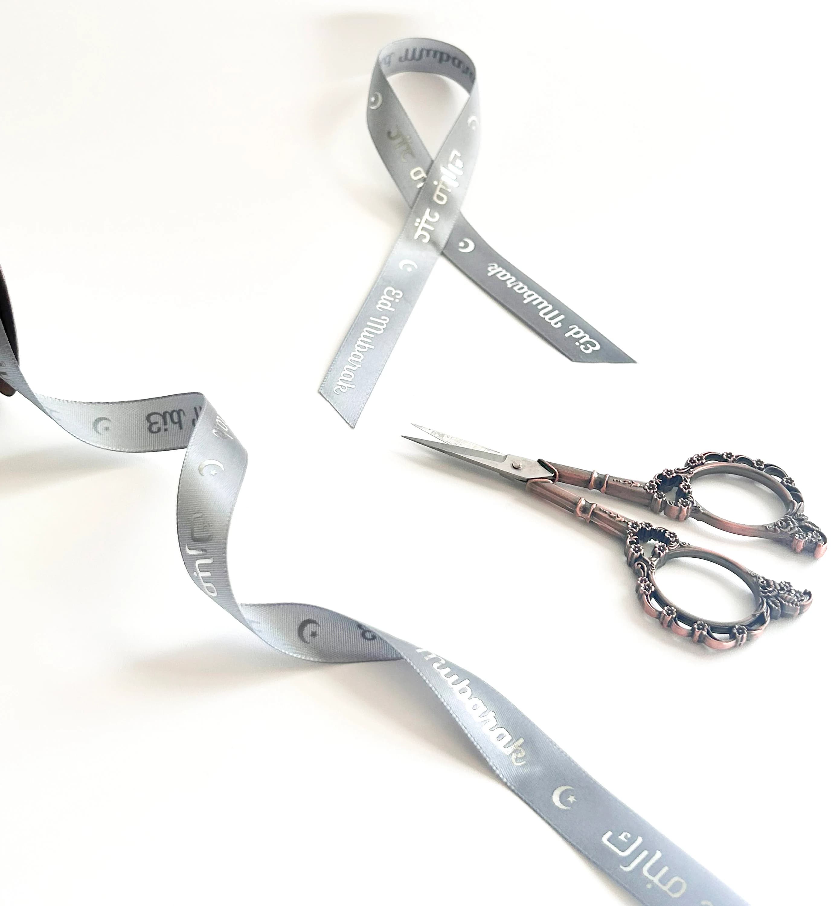 Eid Mubarak Ribbon Satin Gray Ribbon with Silver Text Islamic Ribbon Muslim Ribbon Eid Ribbon 5/8 Inches - 10 Yards Long - image 4