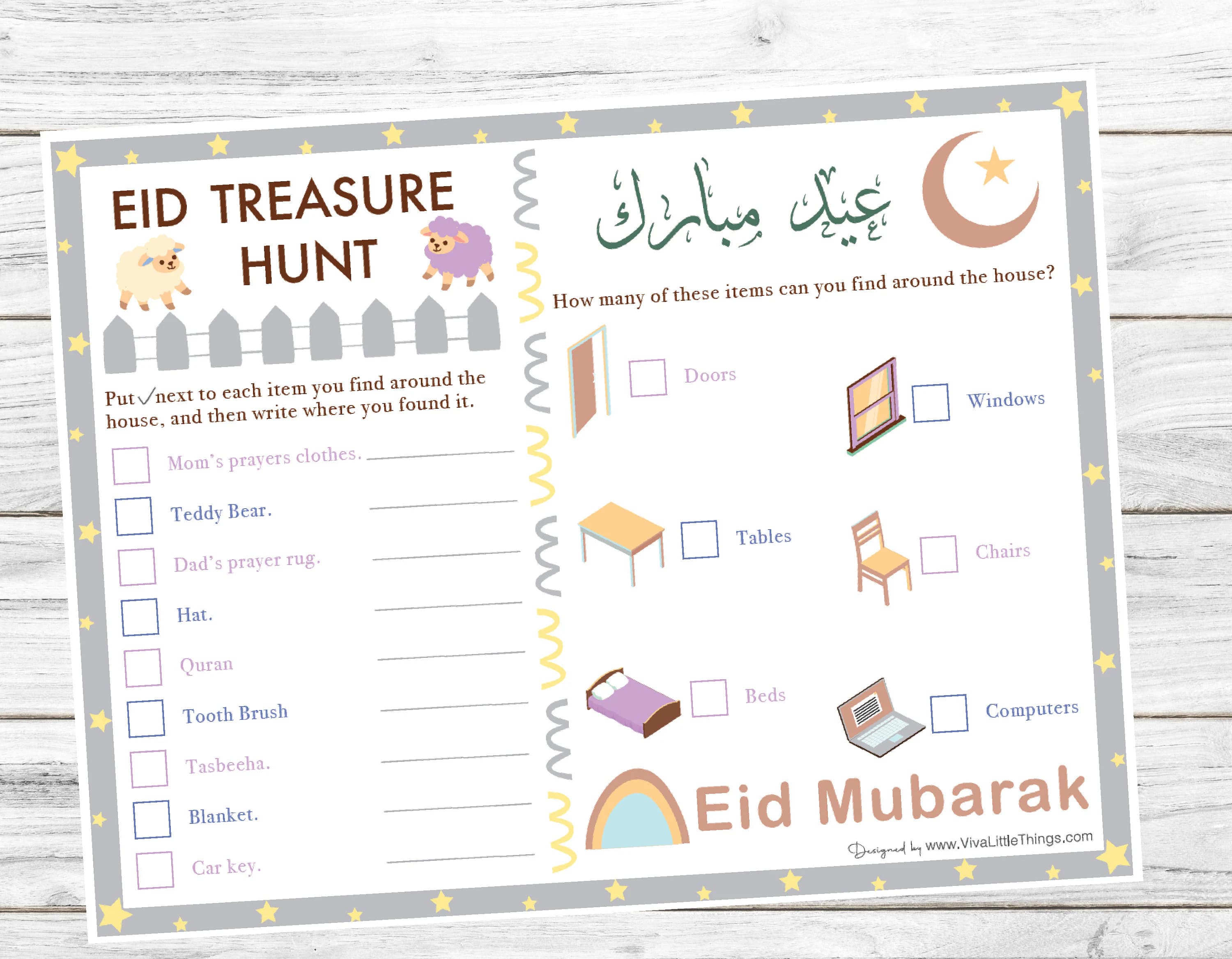 Eid Scavenger Hunt Activity Printable Activity Islamic Activity Printable Ramadan Islam Activity Printable Eid Kids - image 4