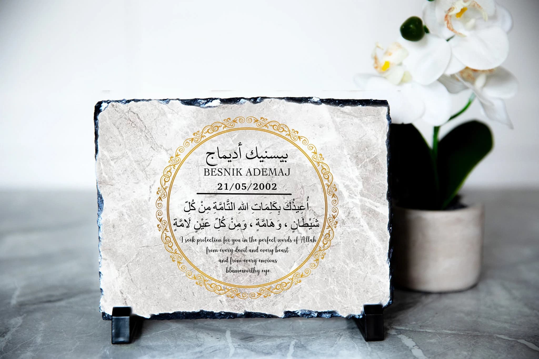 Personalised Slate with Dua for protecting Children|Protection Dua Frame |Childrens Frame Gift Islamic |Eid Gift for Children |Boy or Girl - image 4