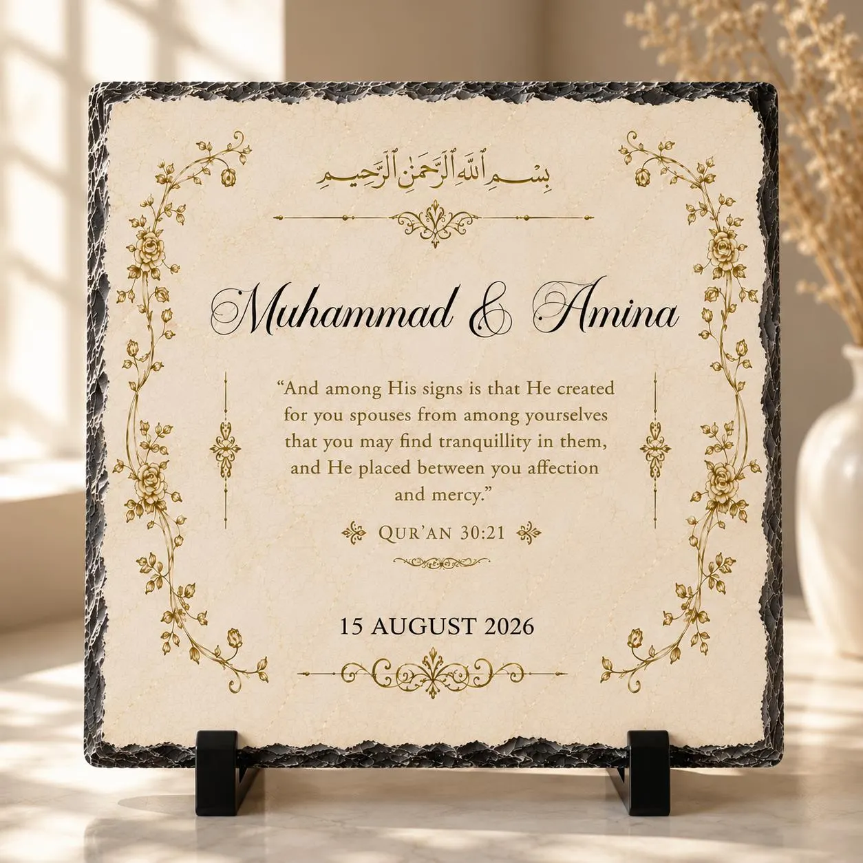 Personalised Muslim Couple Rock Slate | Islamic Wedding Gift | Quran 30:21 Plaque | Nikkah Gift | Anniversary Keepsake | Custom Names - image 3