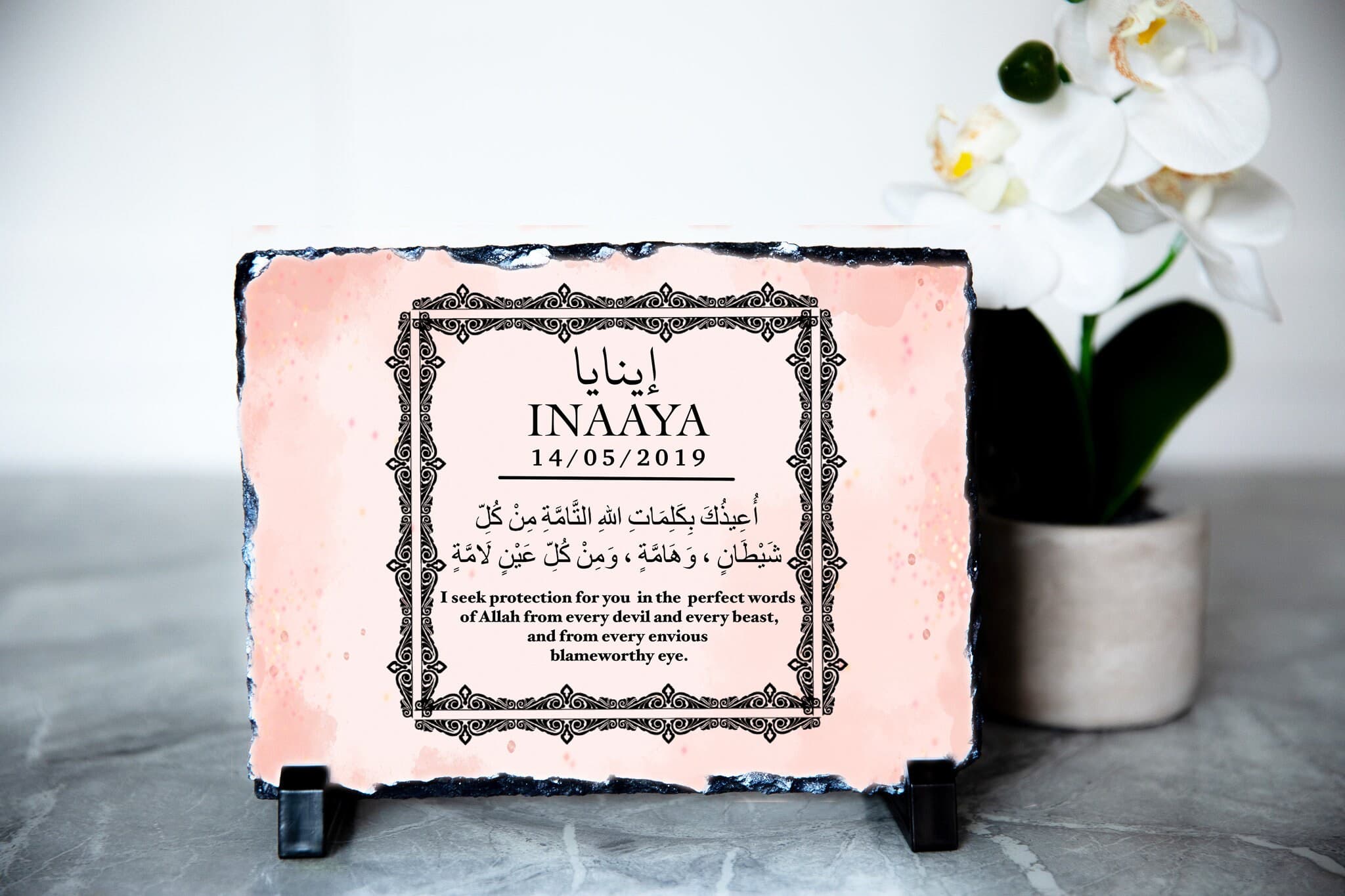 Personalised Slate with Dua for protecting Children|Protection Dua Frame |Childrens Frame Gift Islamic |Eid Gift for Children |Boy or Girl - image 5