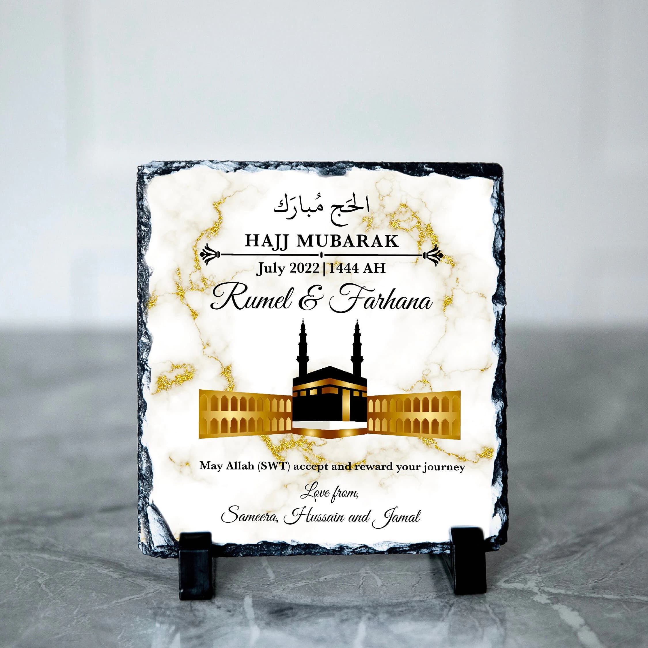Personalised Islamic Kaabah Umrah Mubarak Slate | Umrah Mubarak Frame Gift |Muslim Gift | Hajj Mubarak | Gift for Umrah - image 4