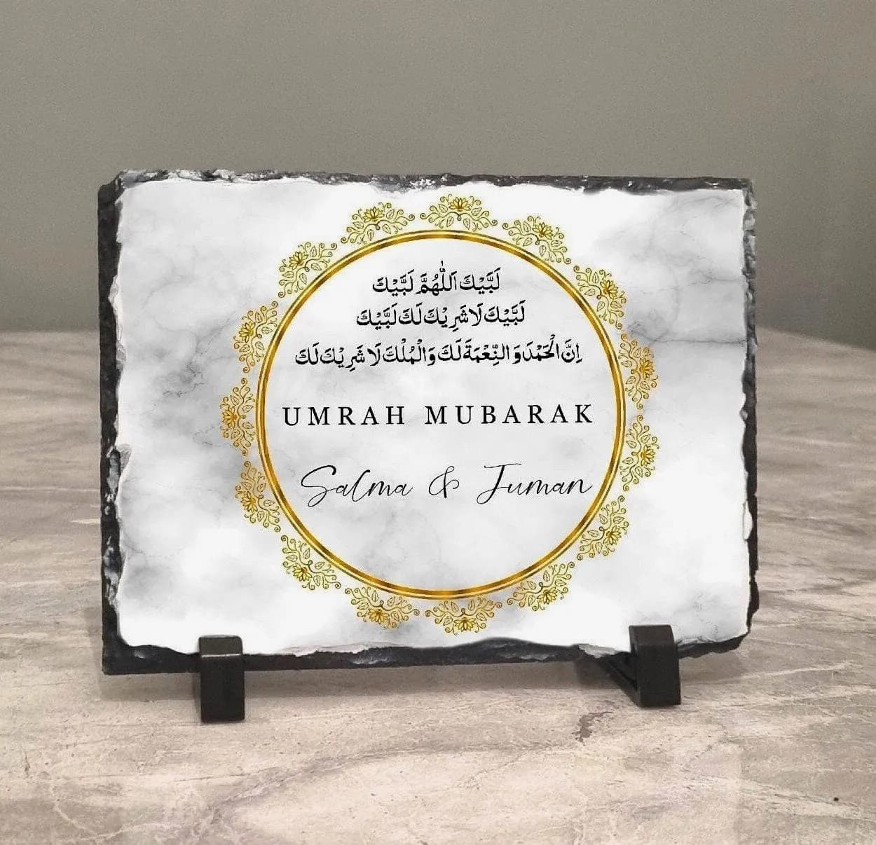 Personalised Islamic Umrah Mubarak Slate | Umrah Mubarak Frame| Umrah Mubarak Gift | Muslim Gift | Hajj Mubarak | Gift for Umrah - image 3