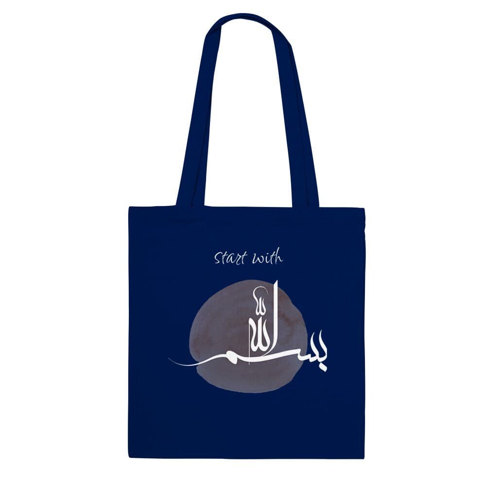 Arabic Calligraphy Bismillah Classic Tote Bag | Islamic Gift - image 4