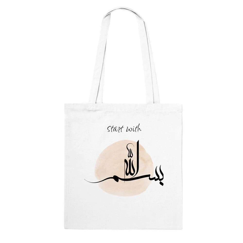 Arabic Calligraphy Bismillah Classic Tote Bag | Islamic Gift - image 5