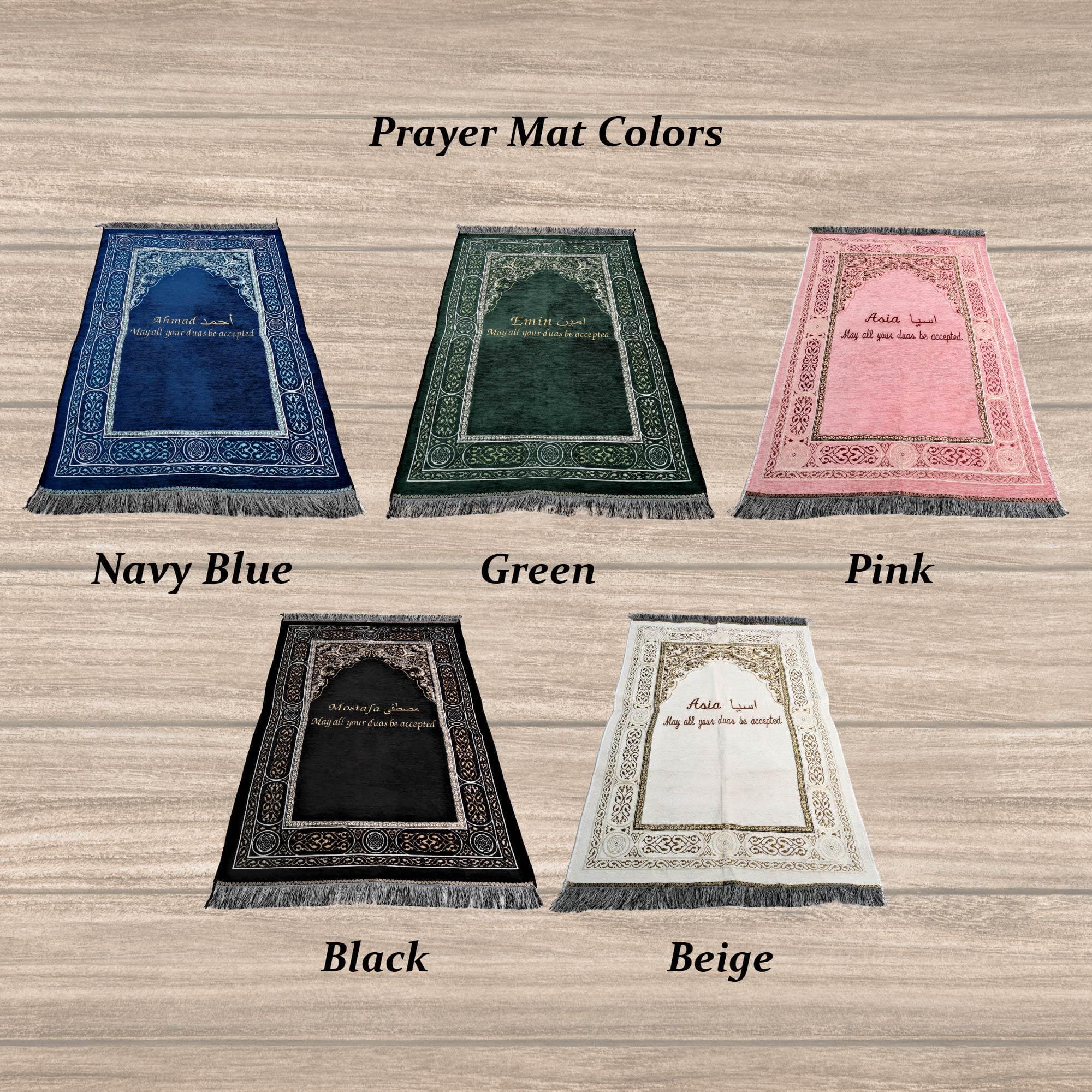 Hajj Mubarak Personalized Prayer Mat Set, Eid Al Adha, Hajj Umrah Mubarak, Eid Gifts, Islamic Gifts, Birthday Gift, Mothers Fathers Day Gift
