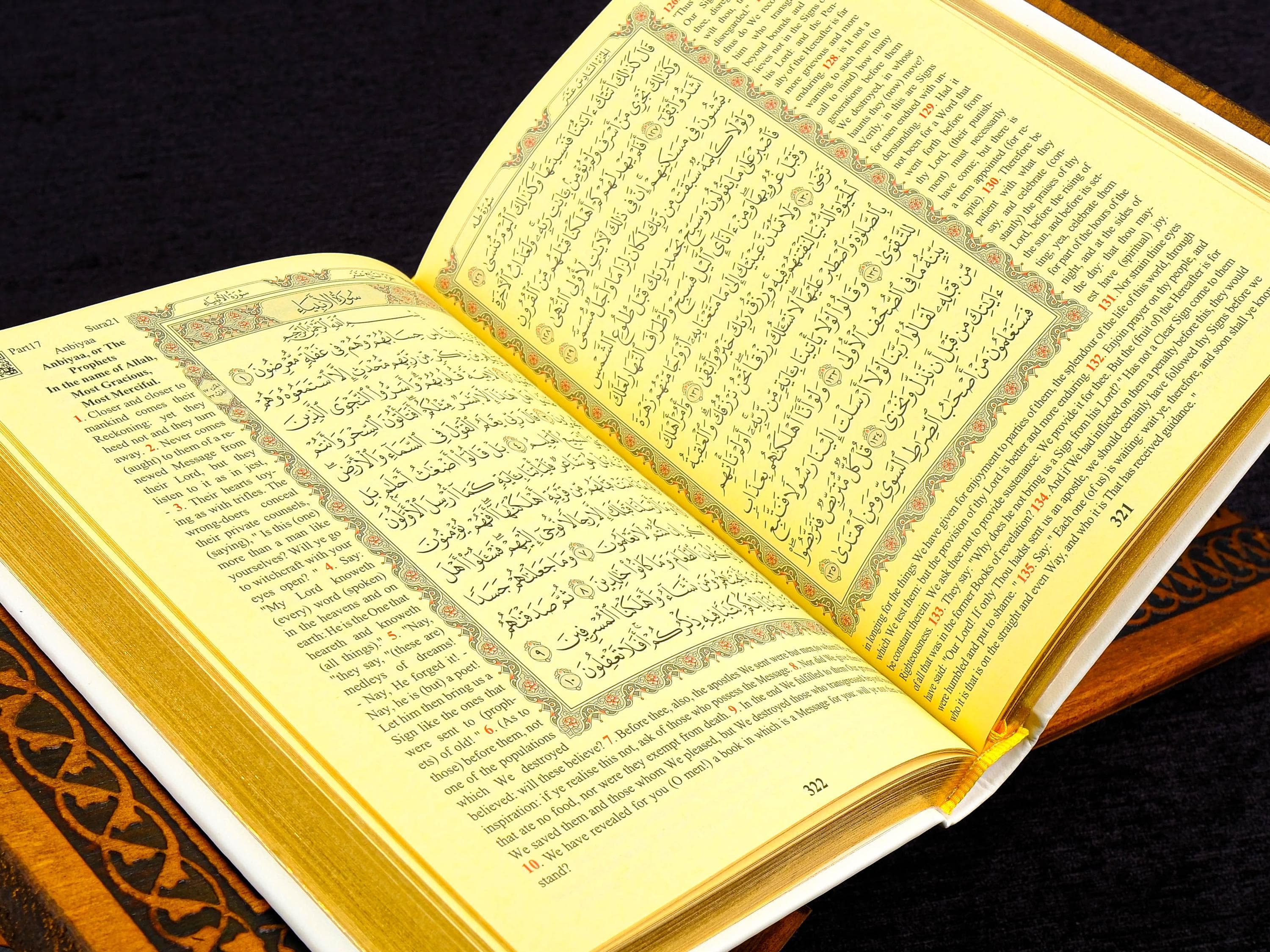Personalized English Translated Quran Tasbih Bookmark Islamic Gift Set | Ramadan Eid Wedding Birthday Anniversary Mothers Fathers Days Gifts - image 5
