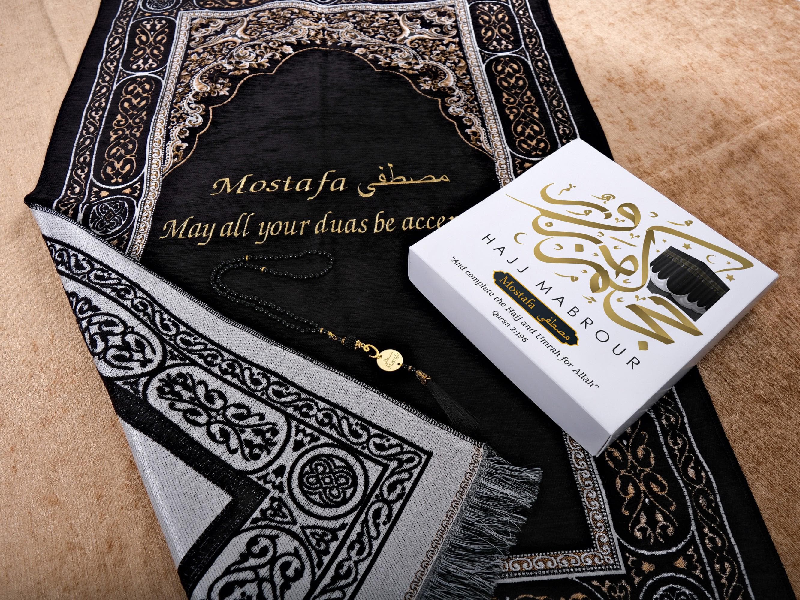 Hajj Mubarak Personalized Prayer Mat Set, Eid Al Adha, Hajj Umrah Mubarak, Eid Gifts, Islamic Gifts, Birthday Gift, Mothers Fathers Day Gift