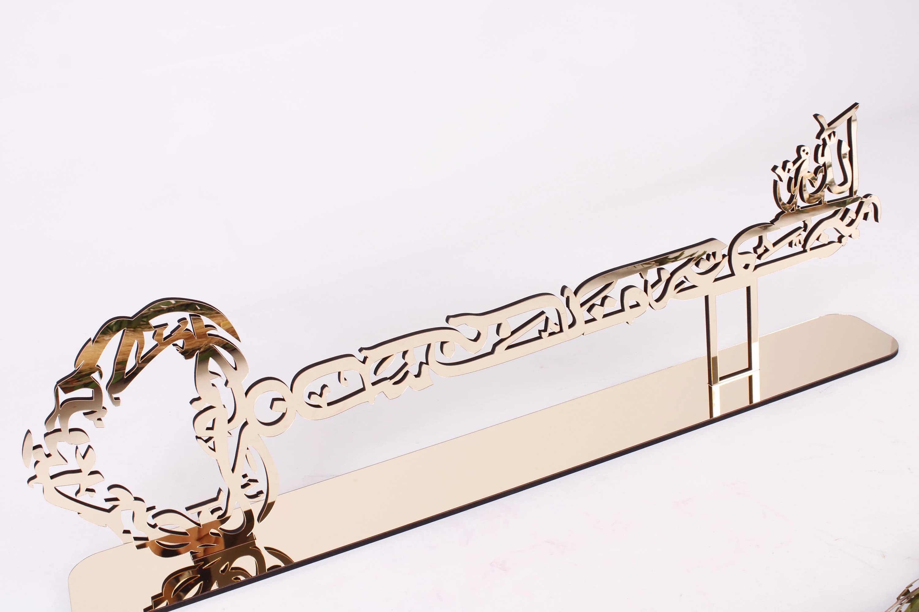Key Shaped Bismillah Calligraphy Silver Islamic Table Decor | Islamic Home Gift | Islamic Home Decor | Modern Muslim Art | Table Centerpiece - image 3
