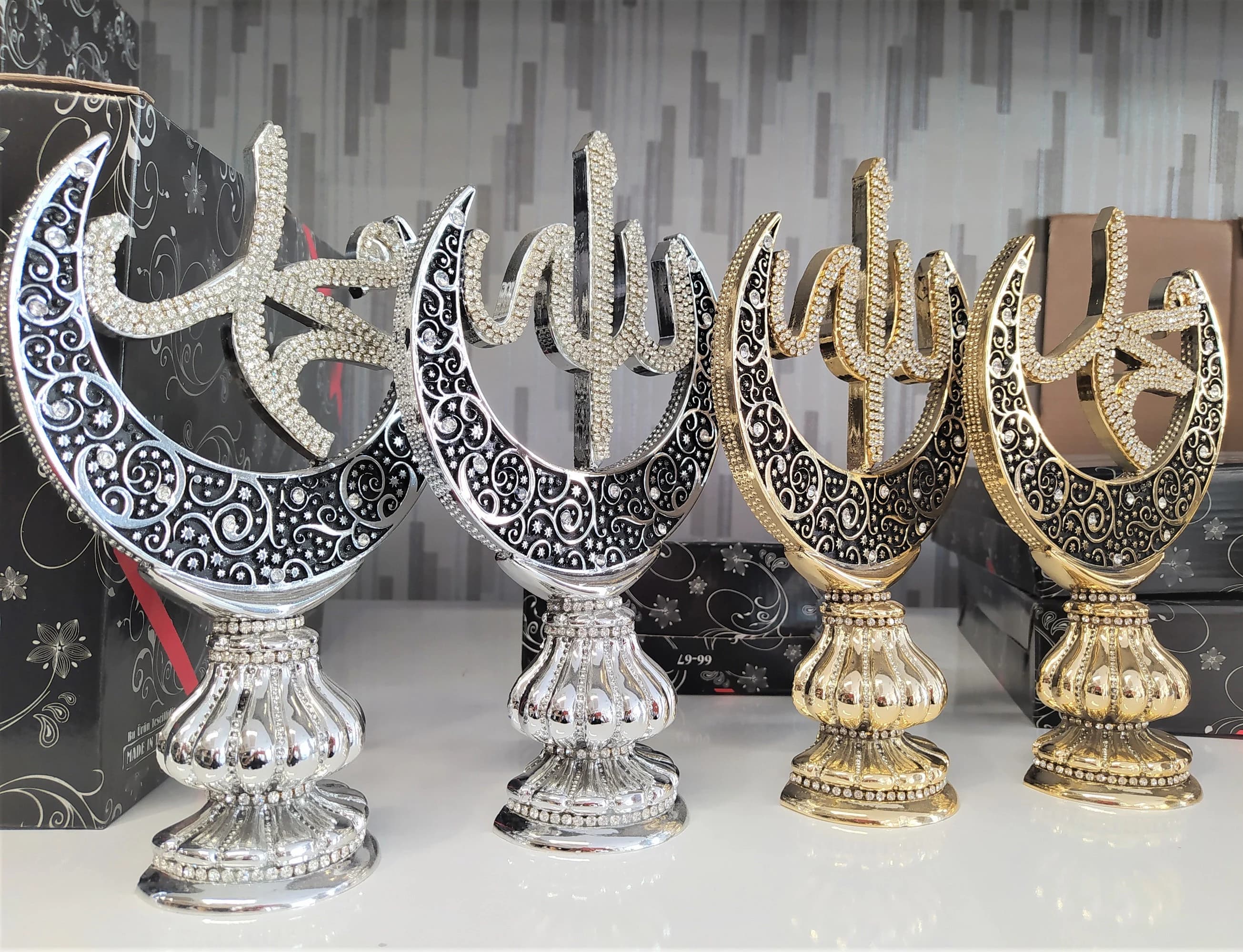 Allah Muhammed Trinket Set, Islamic Home Decor, Muslim Gift - image 3