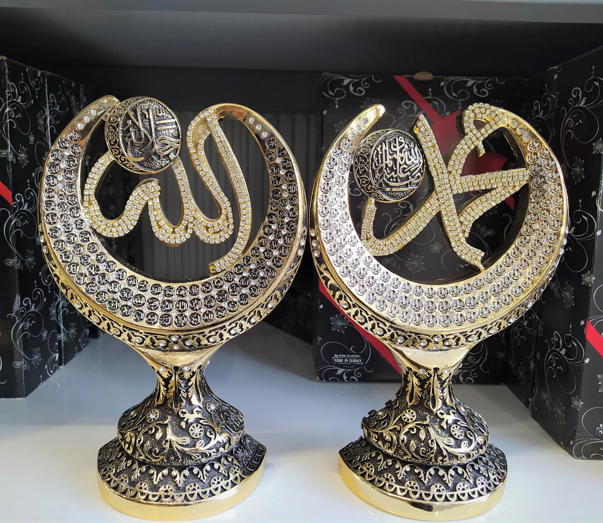 Allah Muhammad Figurine Set, Islamic Names Calligraphy Table Decor, Muslim Home Ornament - image 2