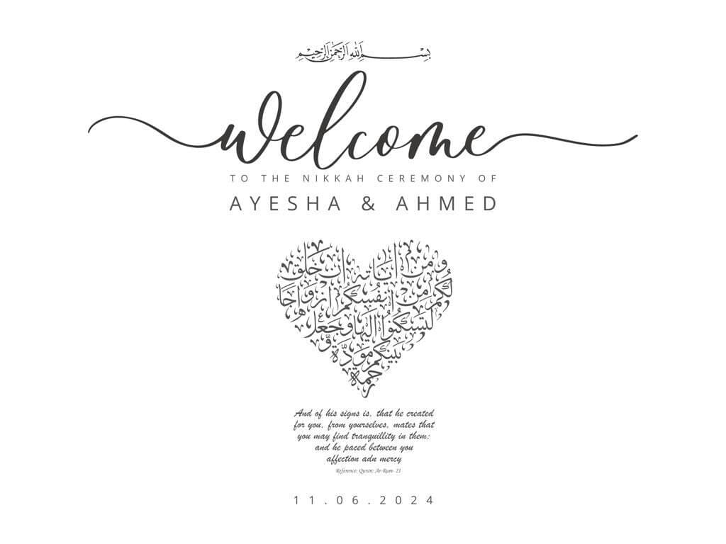 Islamic Wedding Welcome Sign, Nikkah Welcome Sign Muslim Wedding Sign Nikkah Sign Nikkah Decor Printable PW 21 - image 3