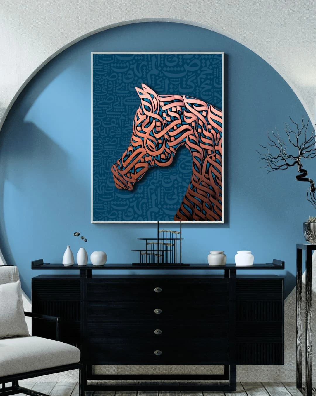 Arabic Calligraphy Horse Art, Personalized Poster (Digital Wall Art) - image 3
