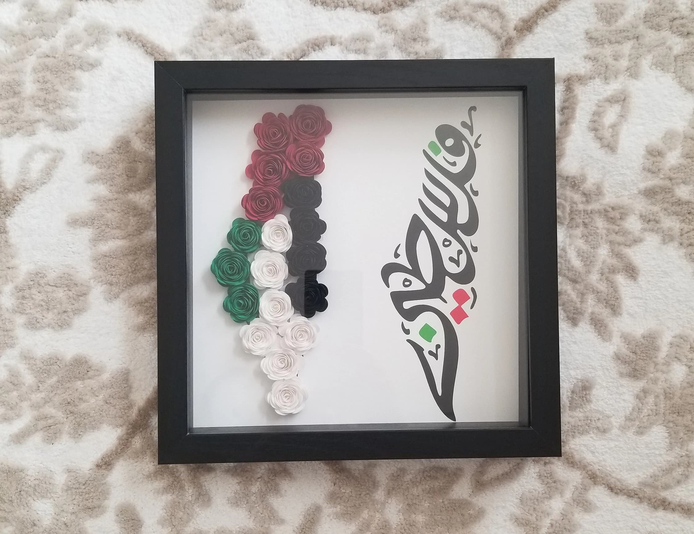 Palestine 9X9 Flower shadow boxes, shadow box, custom shadow boxes, paper flowers, gift, shadow box, home décor, Map, Palestinian, Falastin - image 2